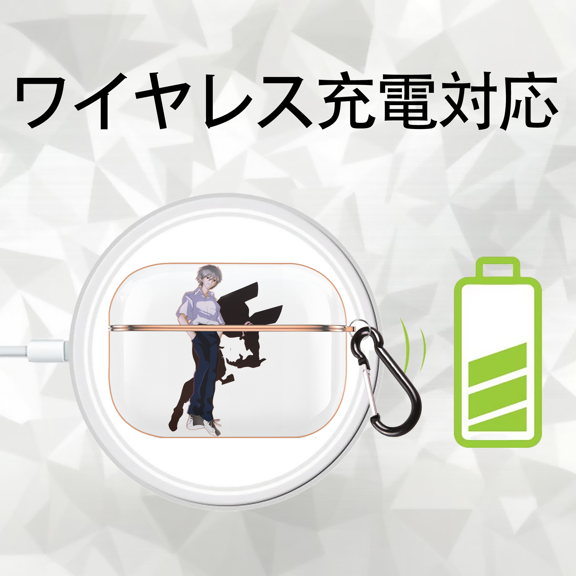 EVA 新世紀エヴァンゲリオン 【AirPods Pro用】ハードシェル保護ケース｜耐衝撃・防指紋・カラビナ付き商品仕様
