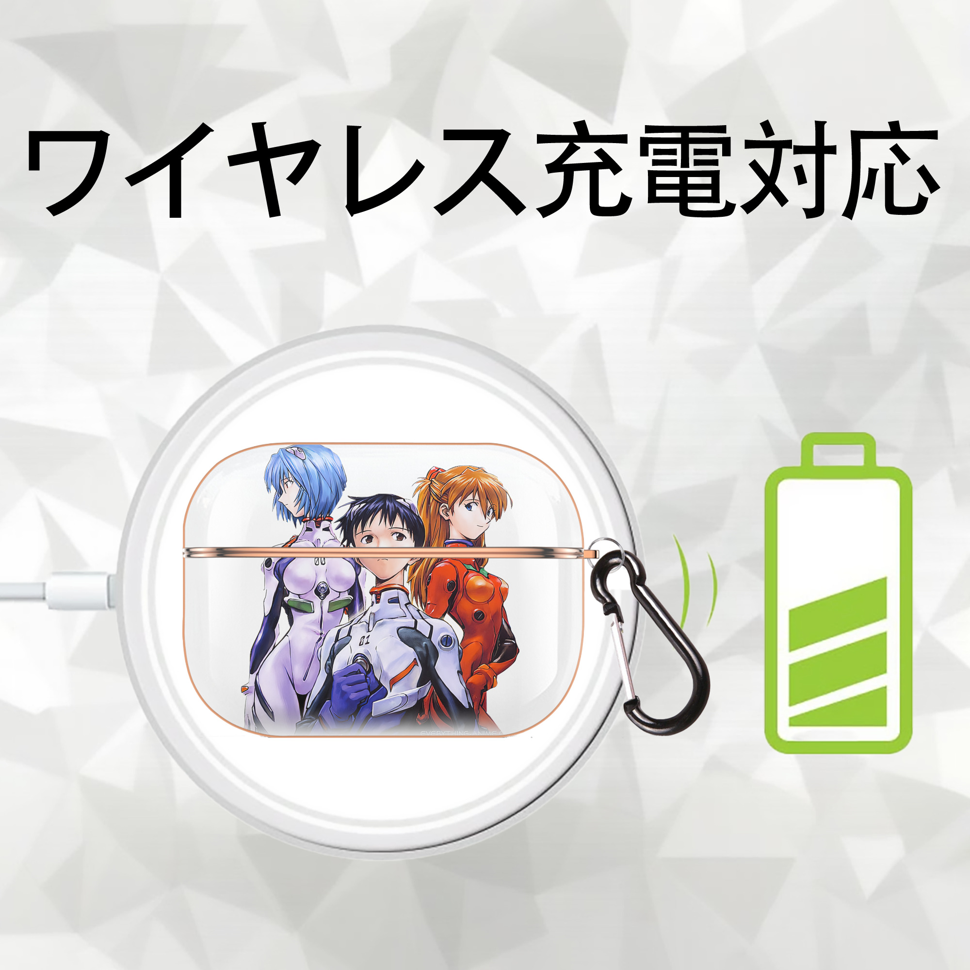 EVA 新世紀エヴァンゲリオン 【AirPods Pro用】ハードシェル保護ケース｜耐衝撃・防指紋・カラビナ付き商品仕様