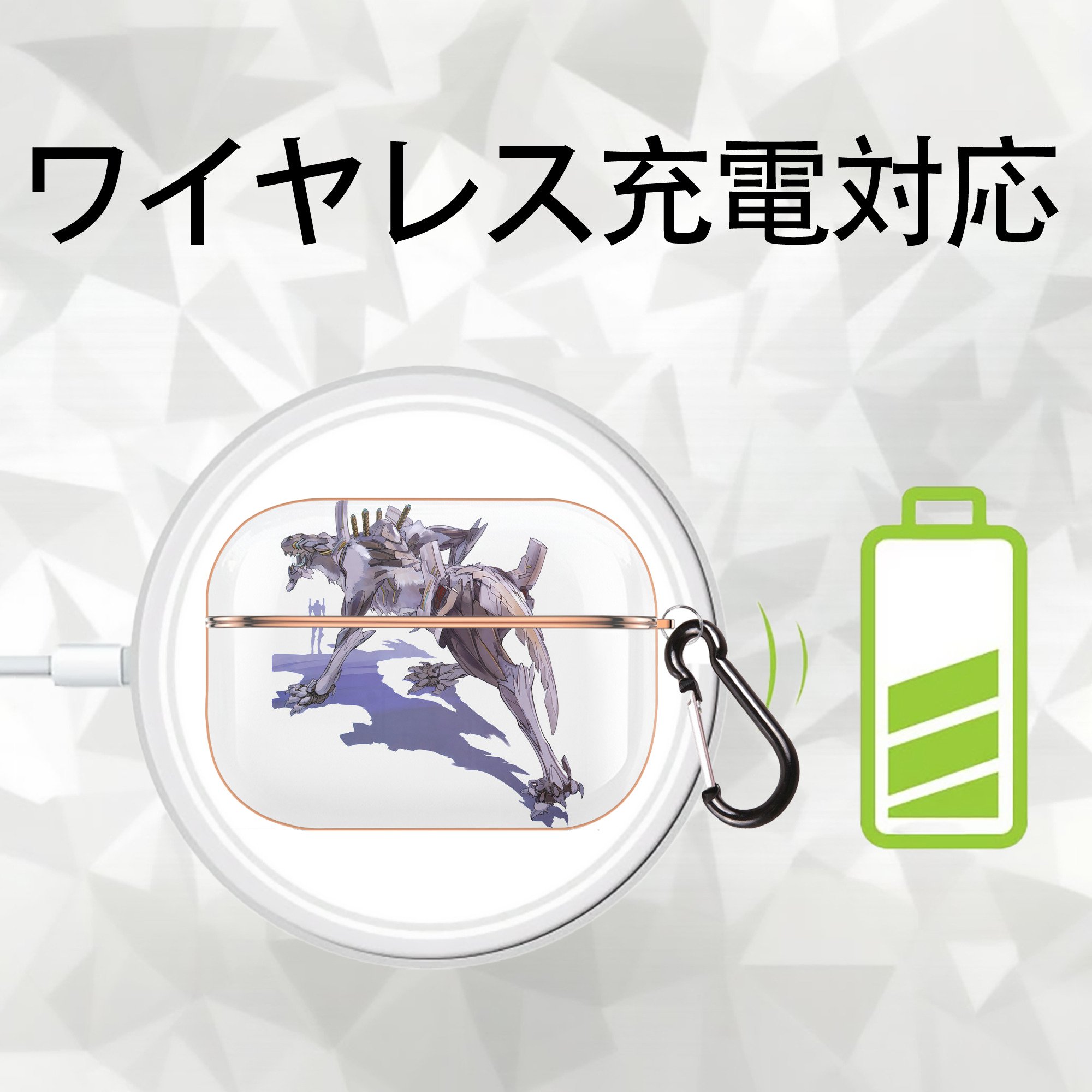 EVA 新世紀エヴァンゲリオン 【AirPods Pro用】ハードシェル保護ケース｜耐衝撃・防指紋・カラビナ付き商品仕様