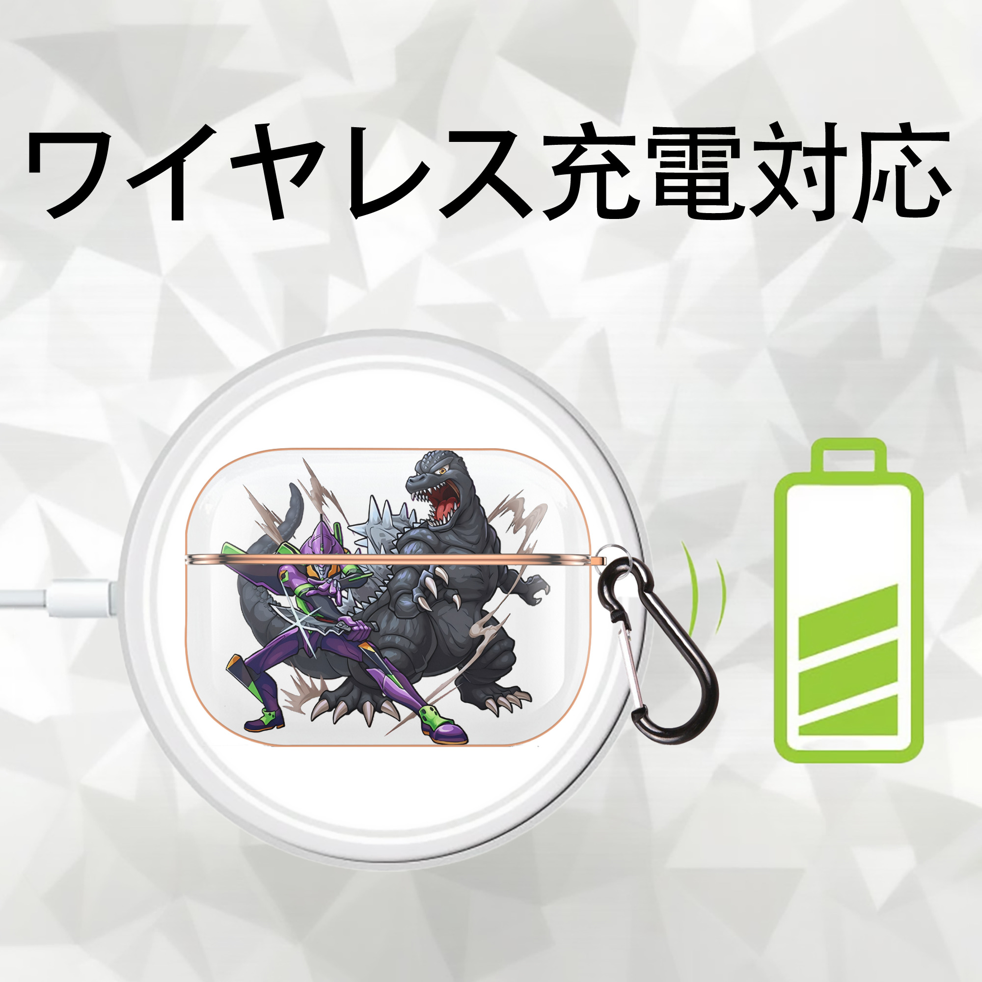 EVA 新世紀エヴァンゲリオン 【AirPods Pro用】ハードシェル保護ケース｜耐衝撃・防指紋・カラビナ付き商品仕様