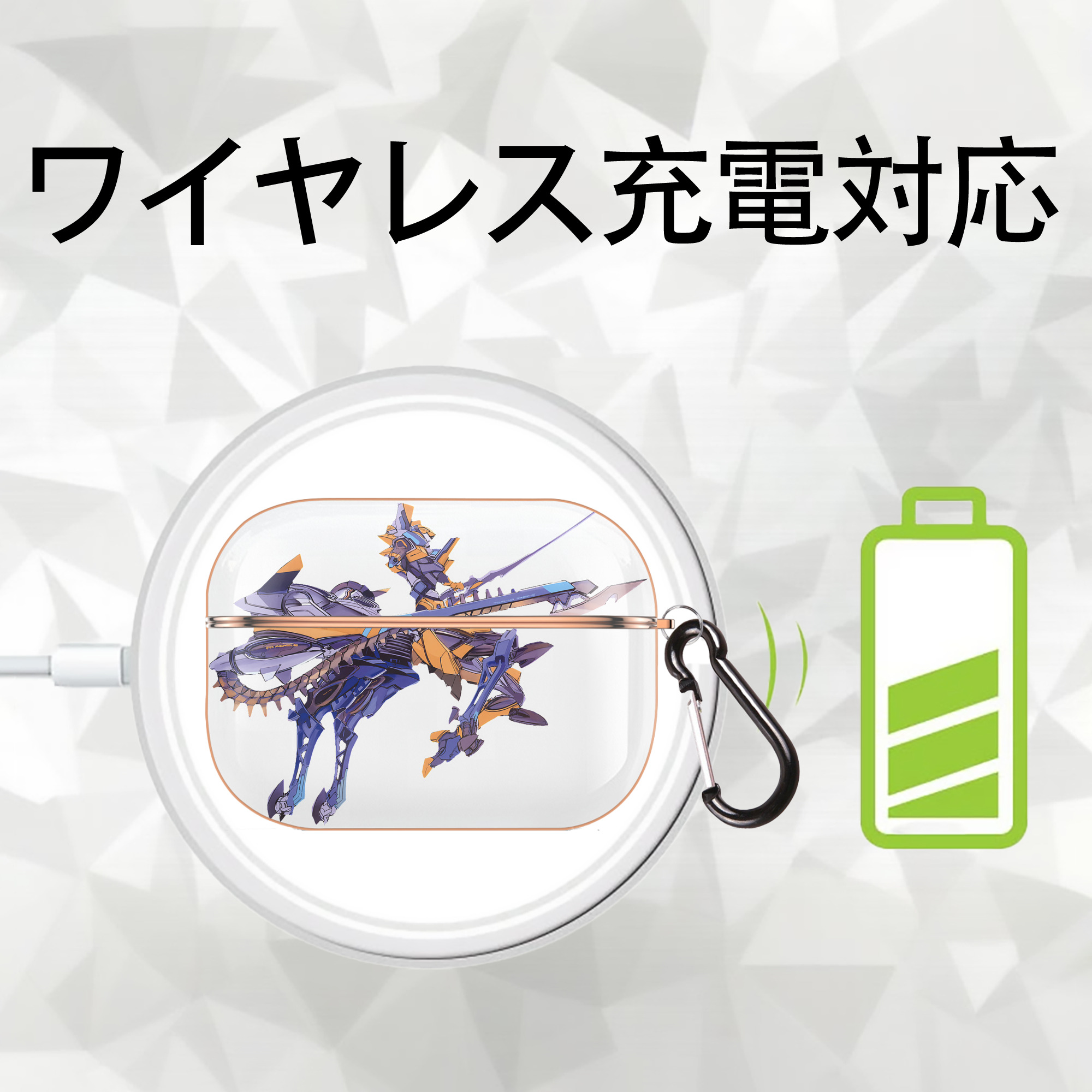 EVA 新世紀エヴァンゲリオン 【AirPods Pro用】ハードシェル保護ケース｜耐衝撃・防指紋・カラビナ付き商品仕様