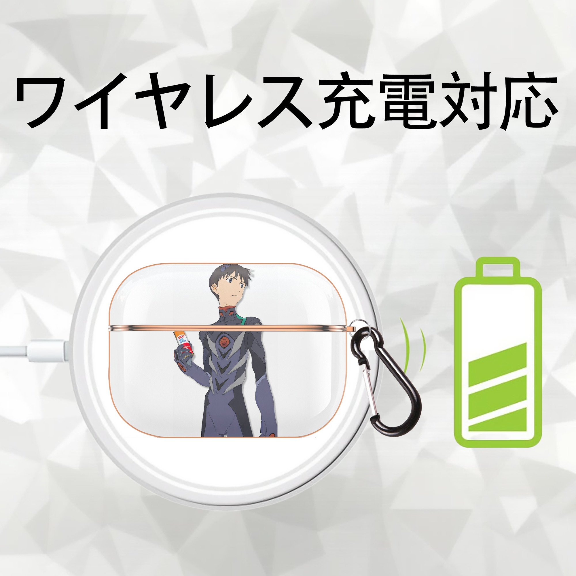 EVA 新世紀エヴァンゲリオン 【AirPods Pro用】ハードシェル保護ケース｜耐衝撃・防指紋・カラビナ付き商品仕様