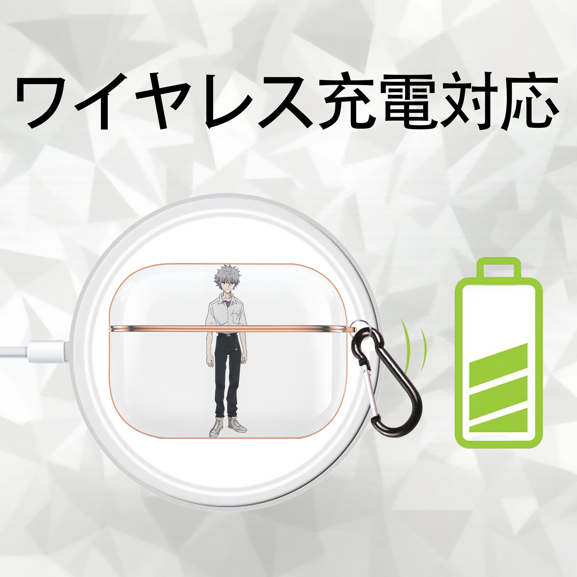EVA 新世紀エヴァンゲリオン 【AirPods Pro用】ハードシェル保護ケース｜耐衝撃・防指紋・カラビナ付き商品仕様