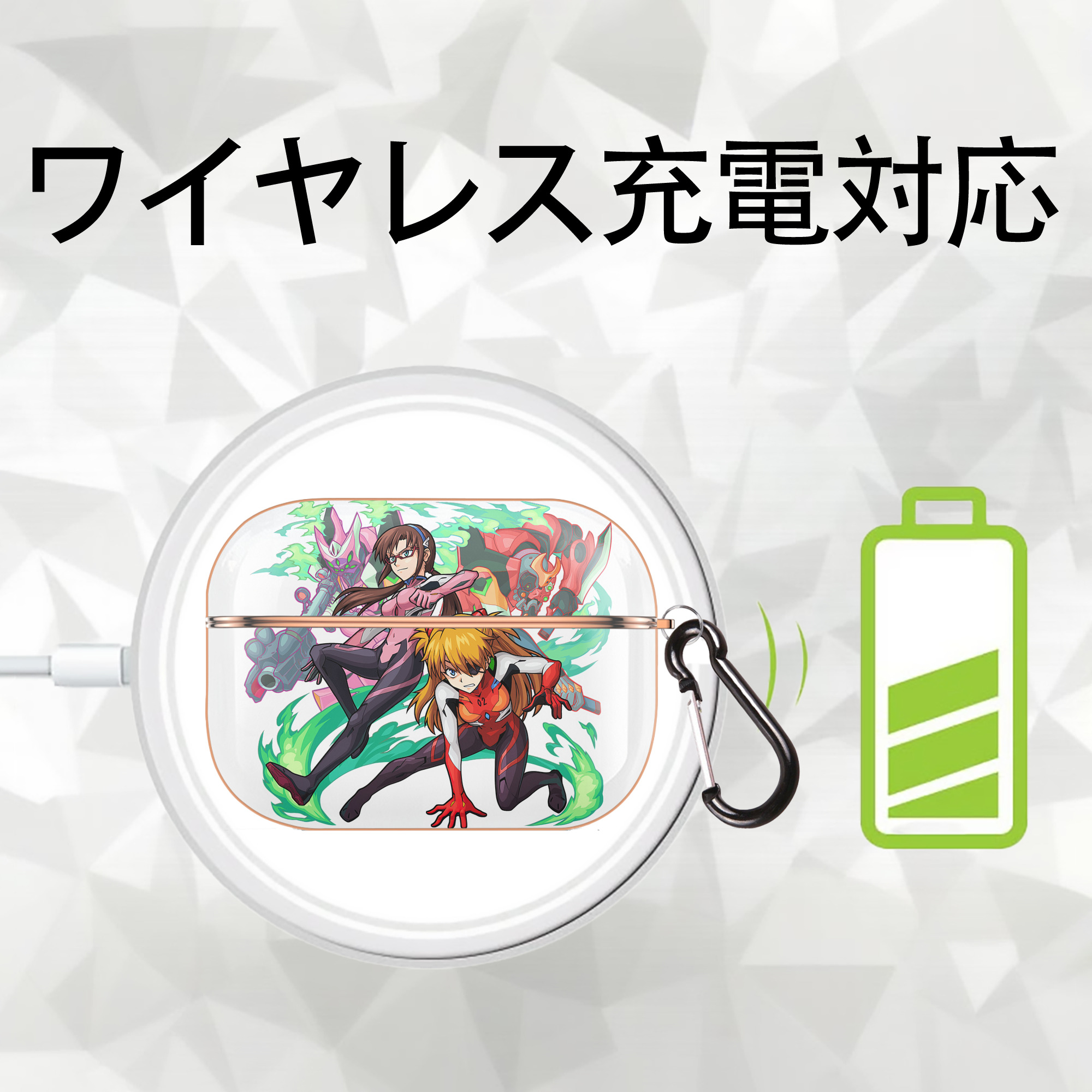 EVA 新世紀エヴァンゲリオン 【AirPods Pro用】ハードシェル保護ケース｜耐衝撃・防指紋・カラビナ付き商品仕様
