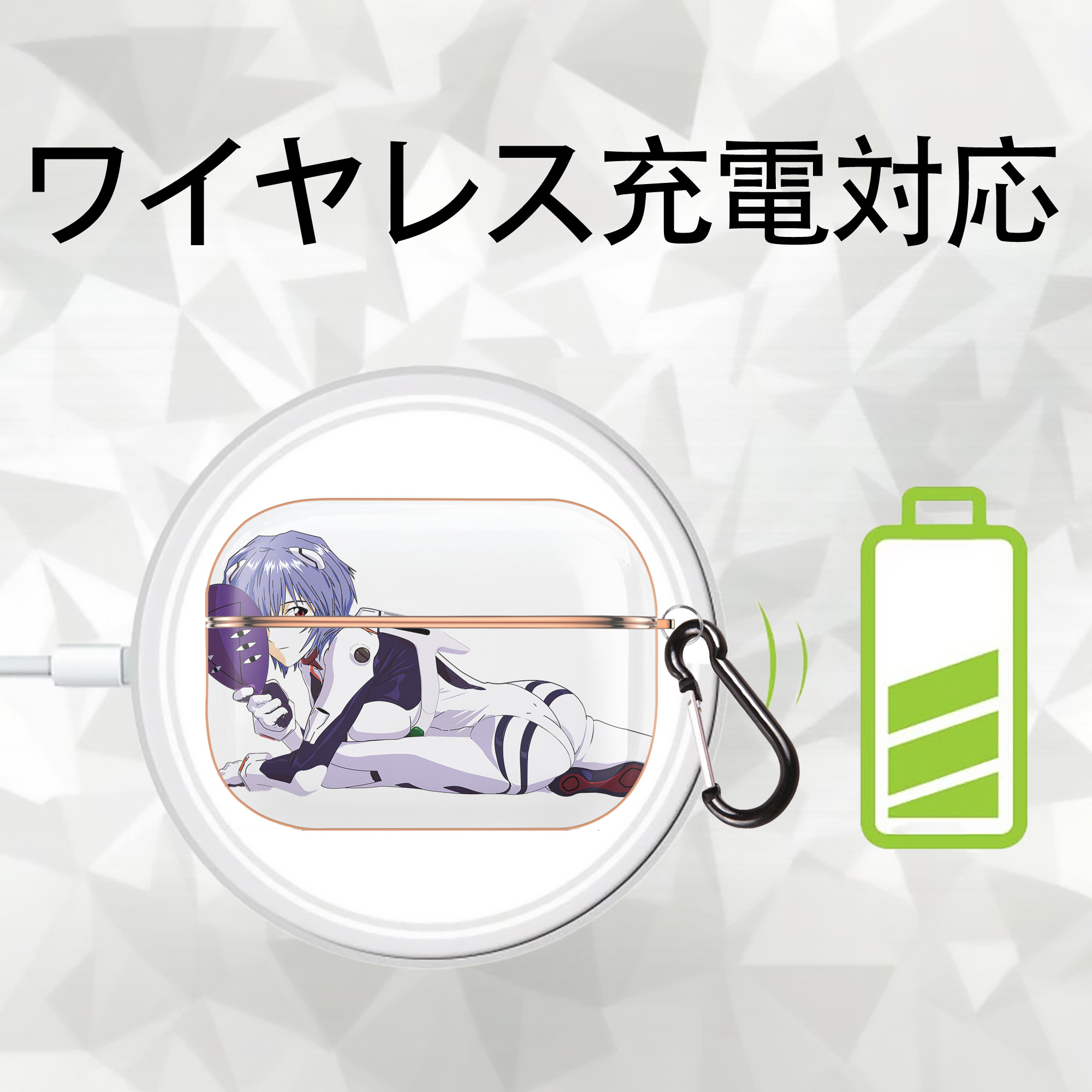 EVA 新世紀エヴァンゲリオン 【AirPods Pro用】ハードシェル保護ケース｜耐衝撃・防指紋・カラビナ付き商品仕様