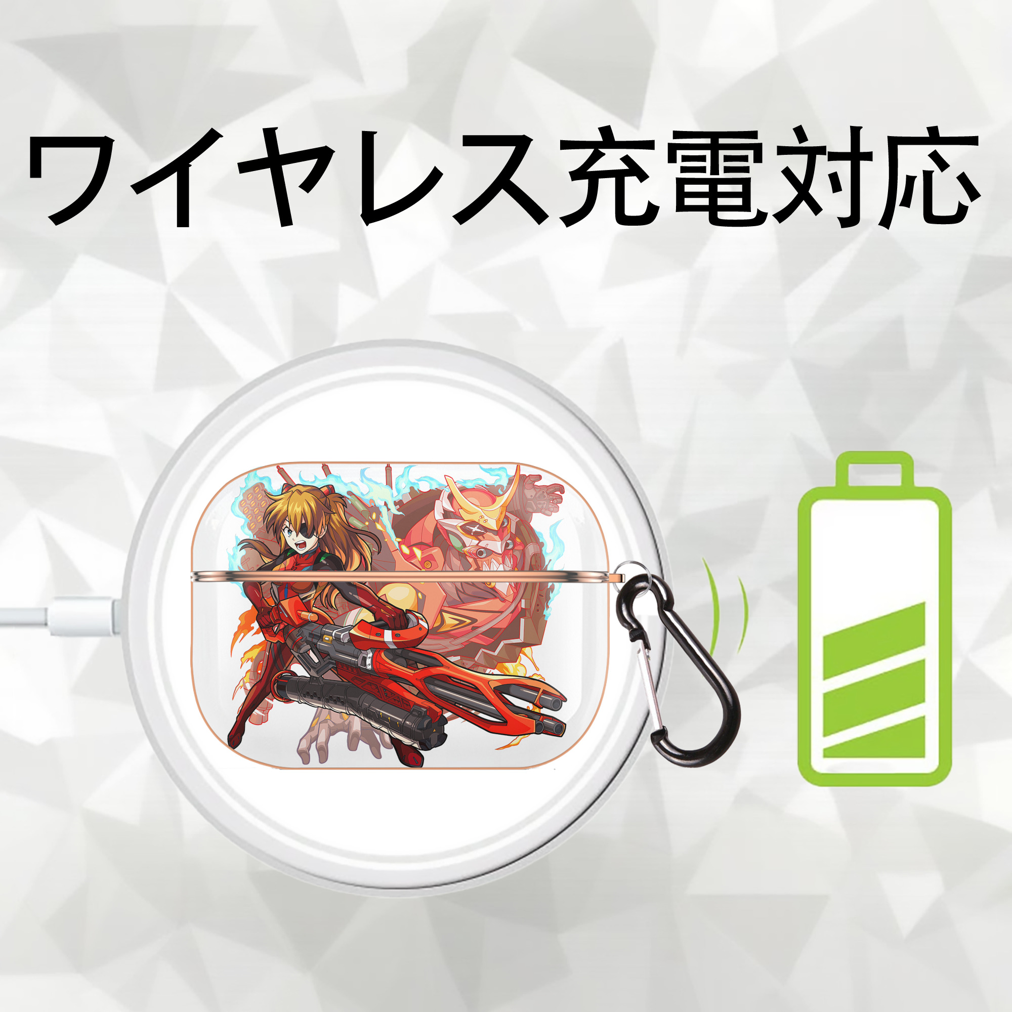 EVA 新世紀エヴァンゲリオン 【AirPods Pro用】ハードシェル保護ケース｜耐衝撃・防指紋・カラビナ付き商品仕様