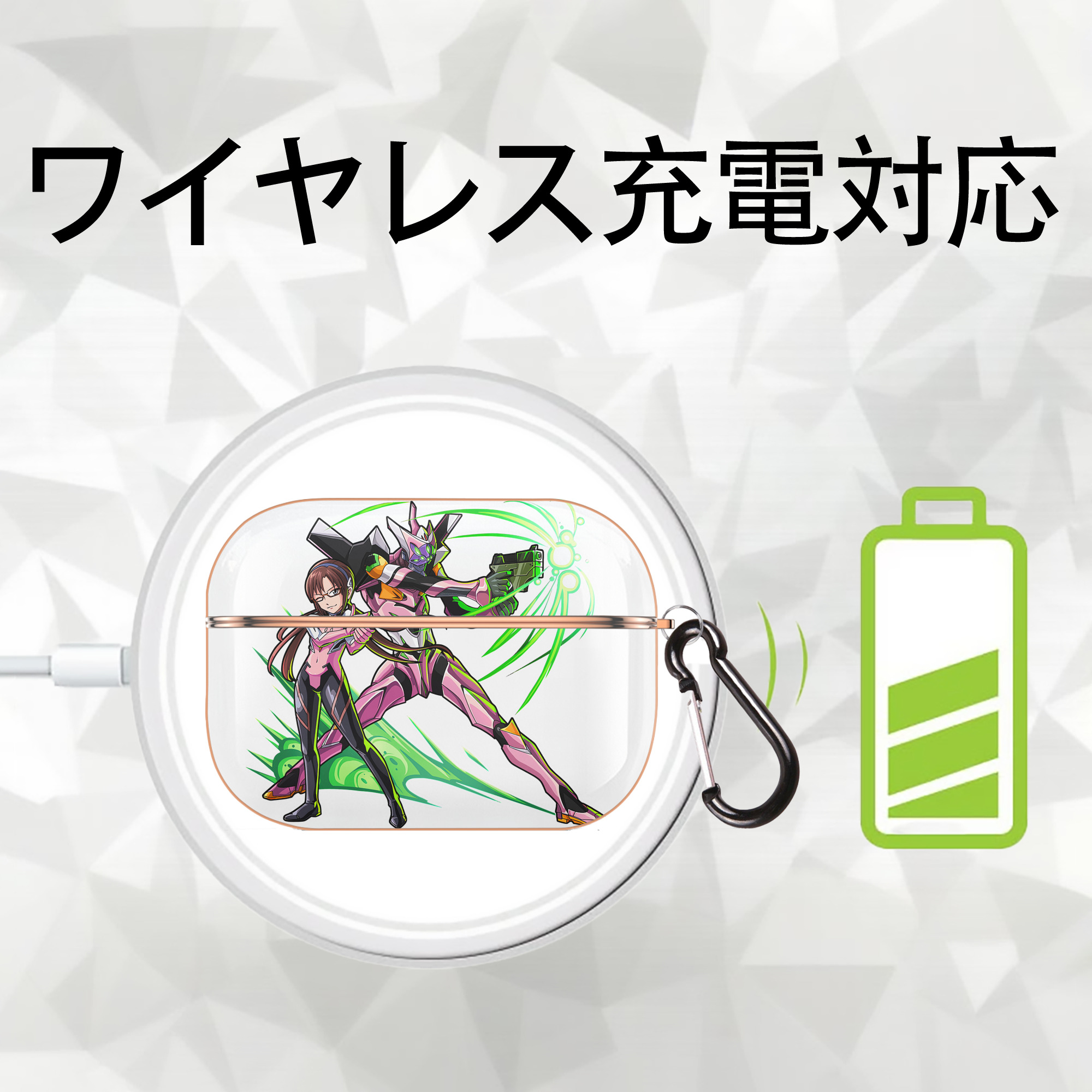 EVA 新世紀エヴァンゲリオン 【AirPods Pro用】ハードシェル保護ケース｜耐衝撃・防指紋・カラビナ付き商品仕様