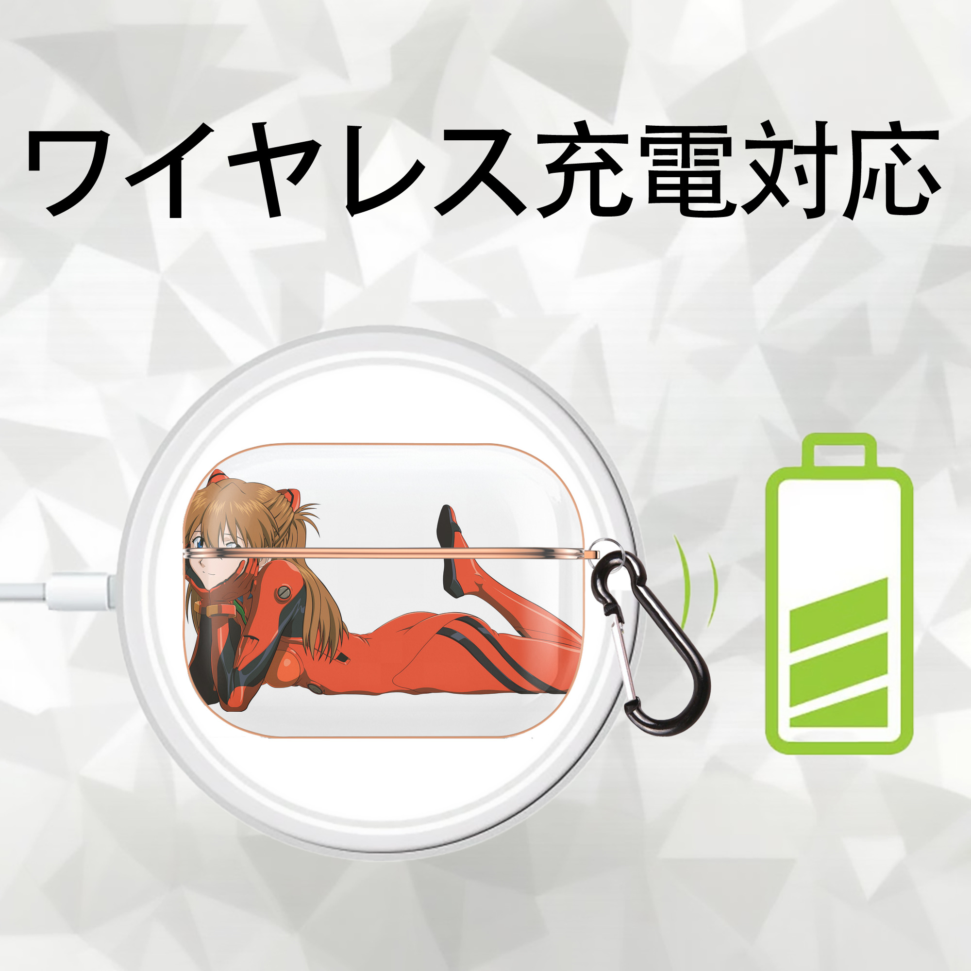 EVA 新世紀エヴァンゲリオン 【AirPods Pro用】ハードシェル保護ケース｜耐衝撃・防指紋・カラビナ付き商品仕様