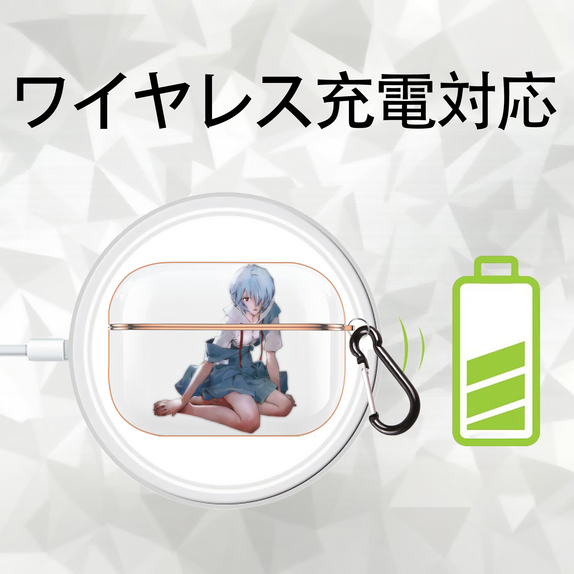 EVA 新世紀エヴァンゲリオン 【AirPods Pro用】ハードシェル保護ケース｜耐衝撃・防指紋・カラビナ付き商品仕様