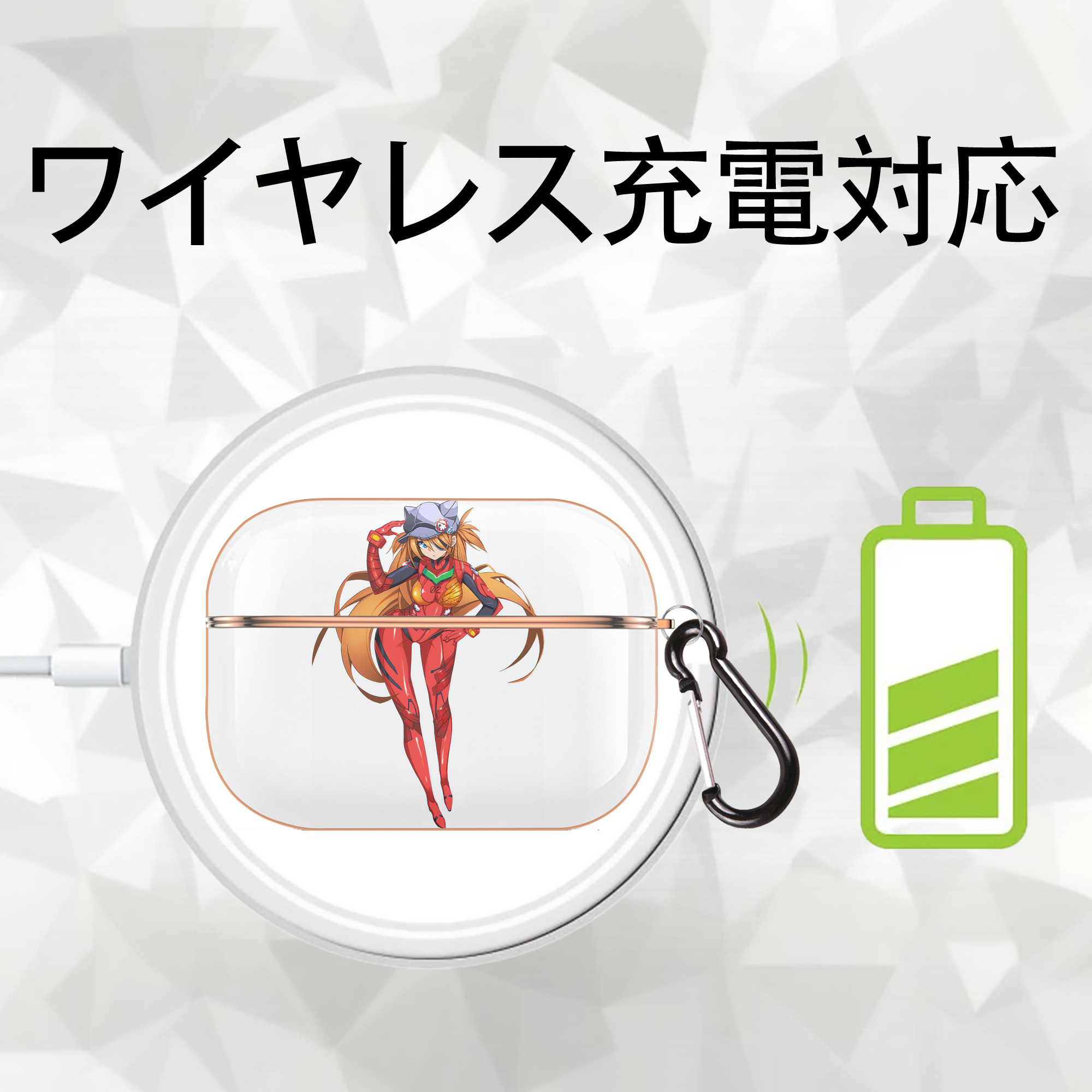 EVA 新世紀エヴァンゲリオン 【AirPods Pro用】ハードシェル保護ケース｜耐衝撃・防指紋・カラビナ付き商品仕様