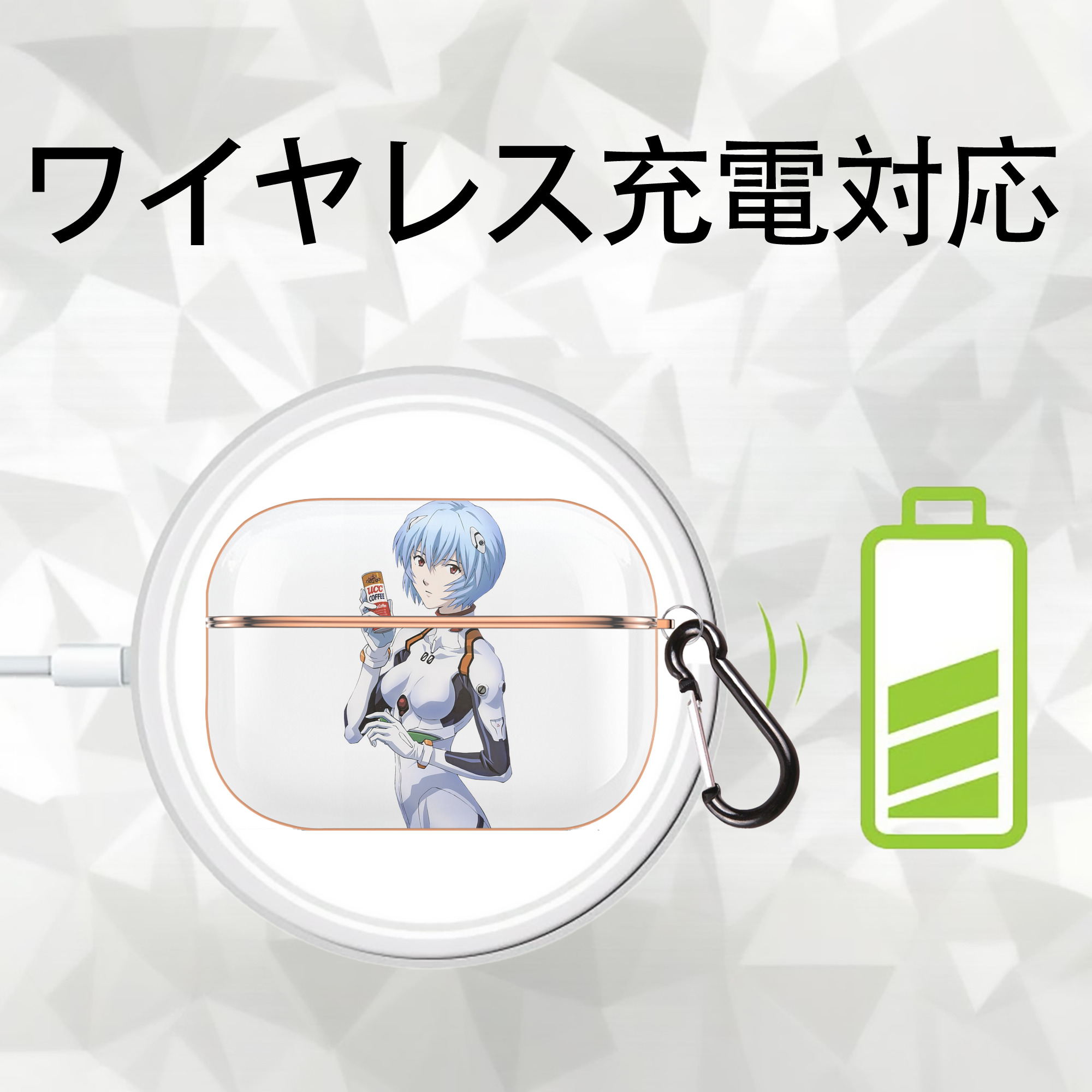 EVA 新世紀エヴァンゲリオン 【AirPods Pro用】ハードシェル保護ケース｜耐衝撃・防指紋・カラビナ付き商品仕様