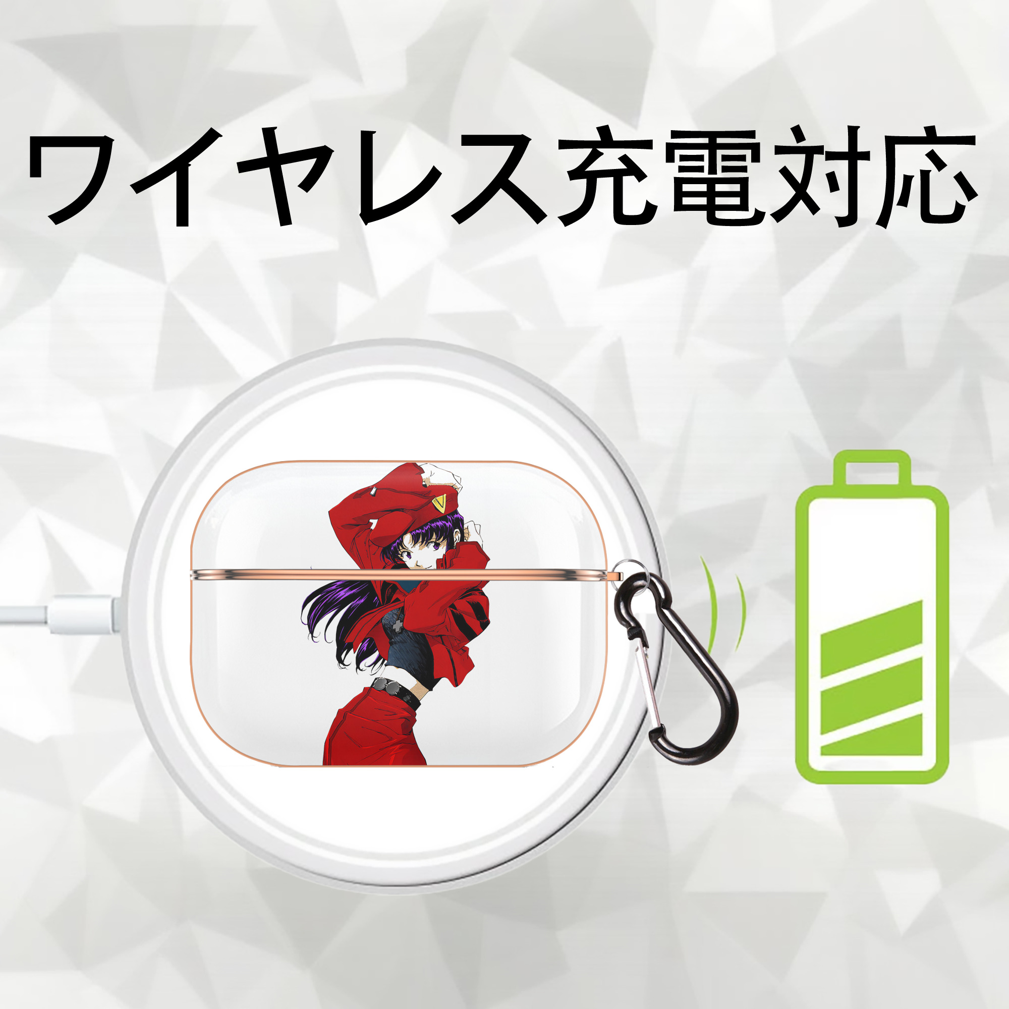 EVA 新世紀エヴァンゲリオン 【AirPods Pro用】ハードシェル保護ケース｜耐衝撃・防指紋・カラビナ付き商品仕様