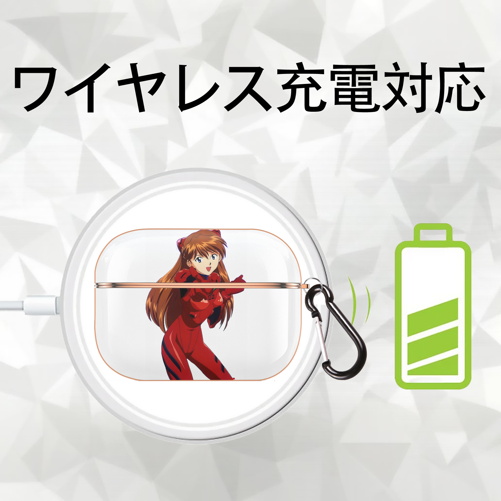 EVA 新世紀エヴァンゲリオン 【AirPods Pro用】ハードシェル保護ケース｜耐衝撃・防指紋・カラビナ付き商品仕様