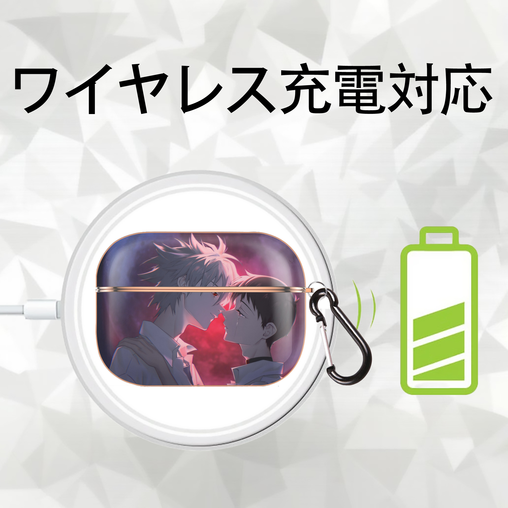 EVA 新世紀エヴァンゲリオン 【AirPods Pro用】ハードシェル保護ケース｜耐衝撃・防指紋・カラビナ付き商品仕様