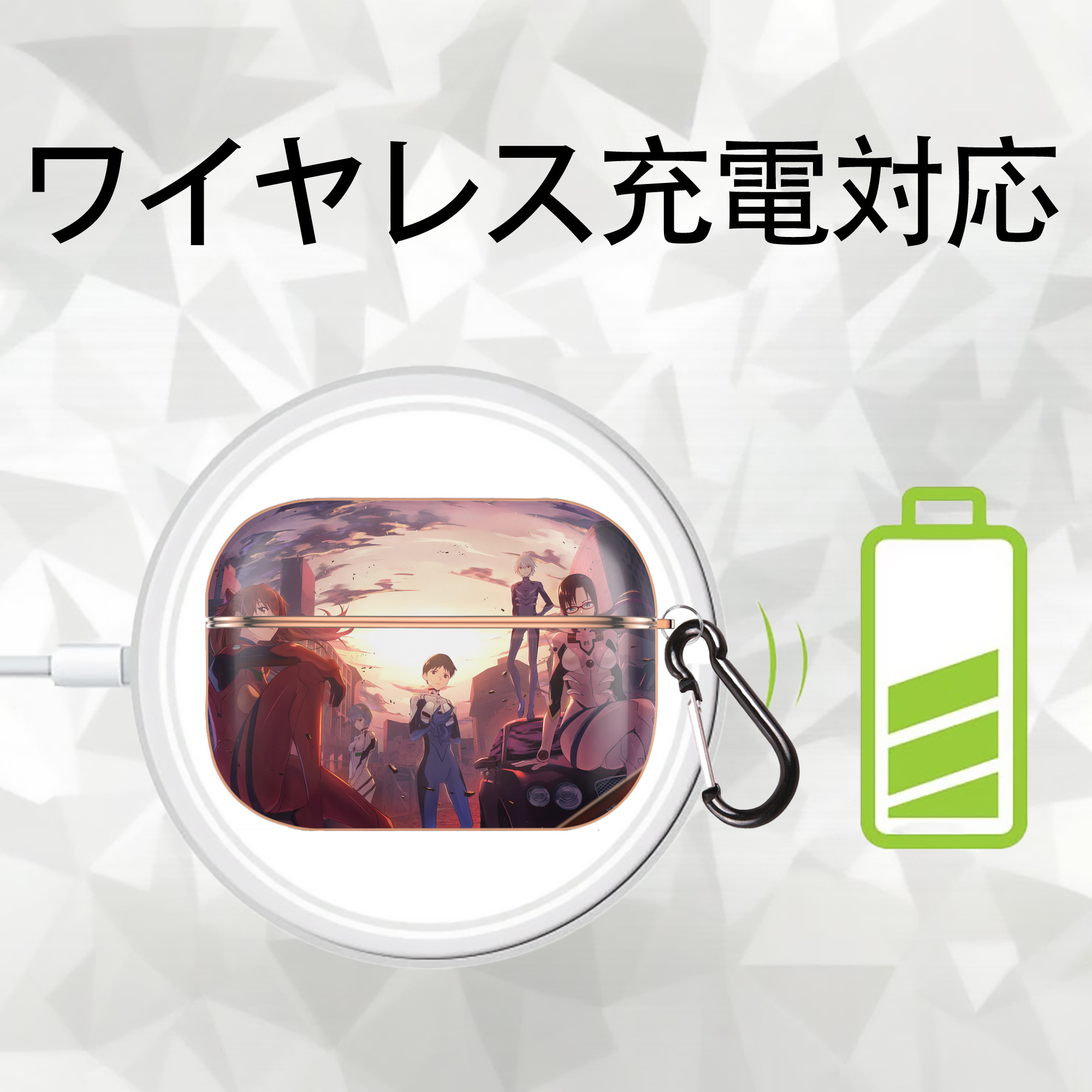 EVA 新世紀エヴァンゲリオン 【AirPods Pro用】ハードシェル保護ケース｜耐衝撃・防指紋・カラビナ付き商品仕様