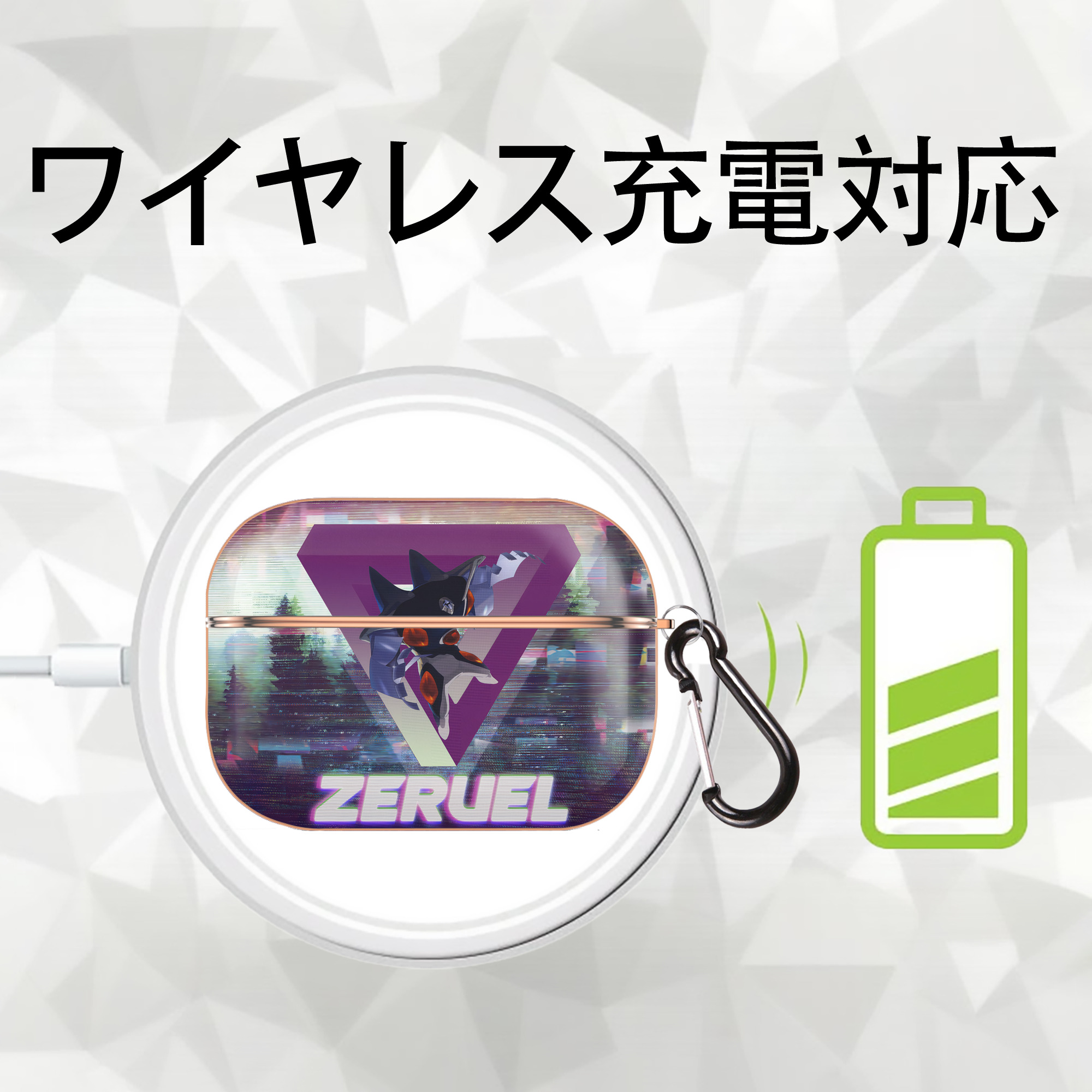 EVA 新世紀エヴァンゲリオン 【AirPods Pro用】ハードシェル保護ケース｜耐衝撃・防指紋・カラビナ付き商品仕様