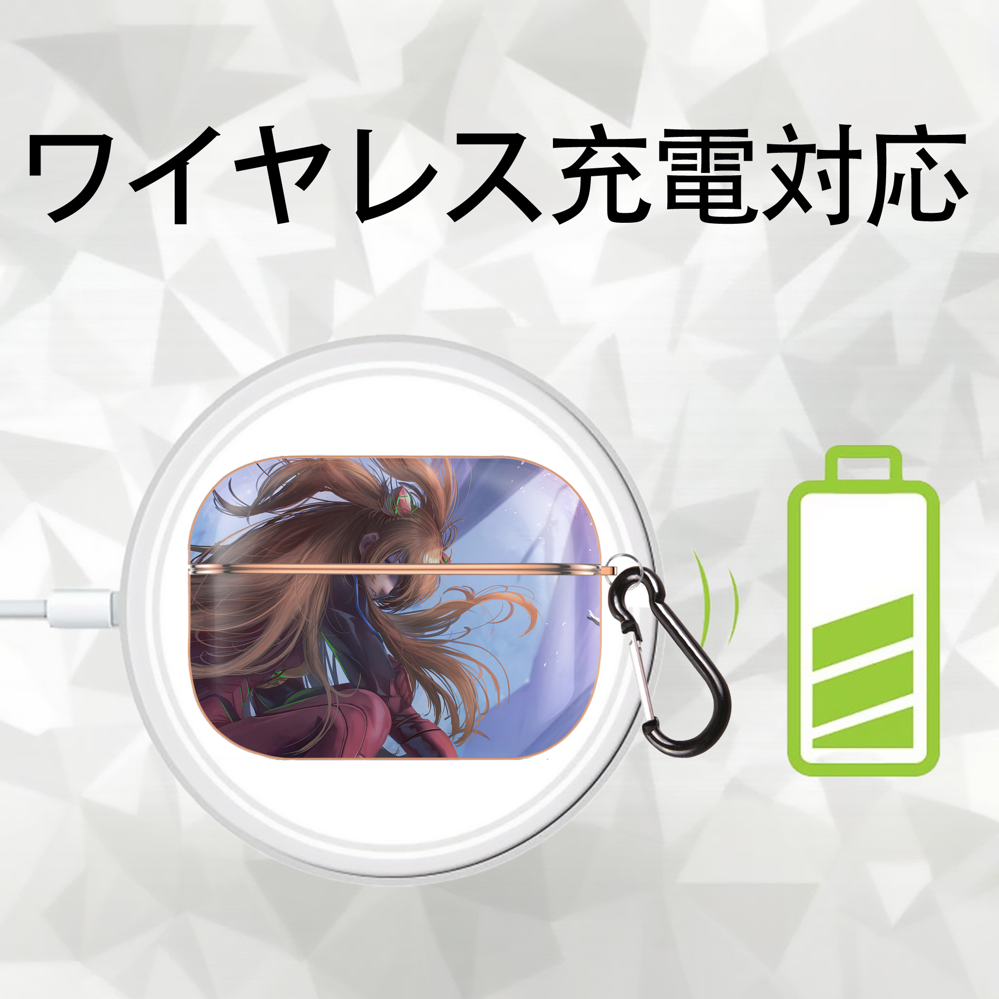 EVA 新世紀エヴァンゲリオン 【AirPods Pro用】ハードシェル保護ケース｜耐衝撃・防指紋・カラビナ付き商品仕様