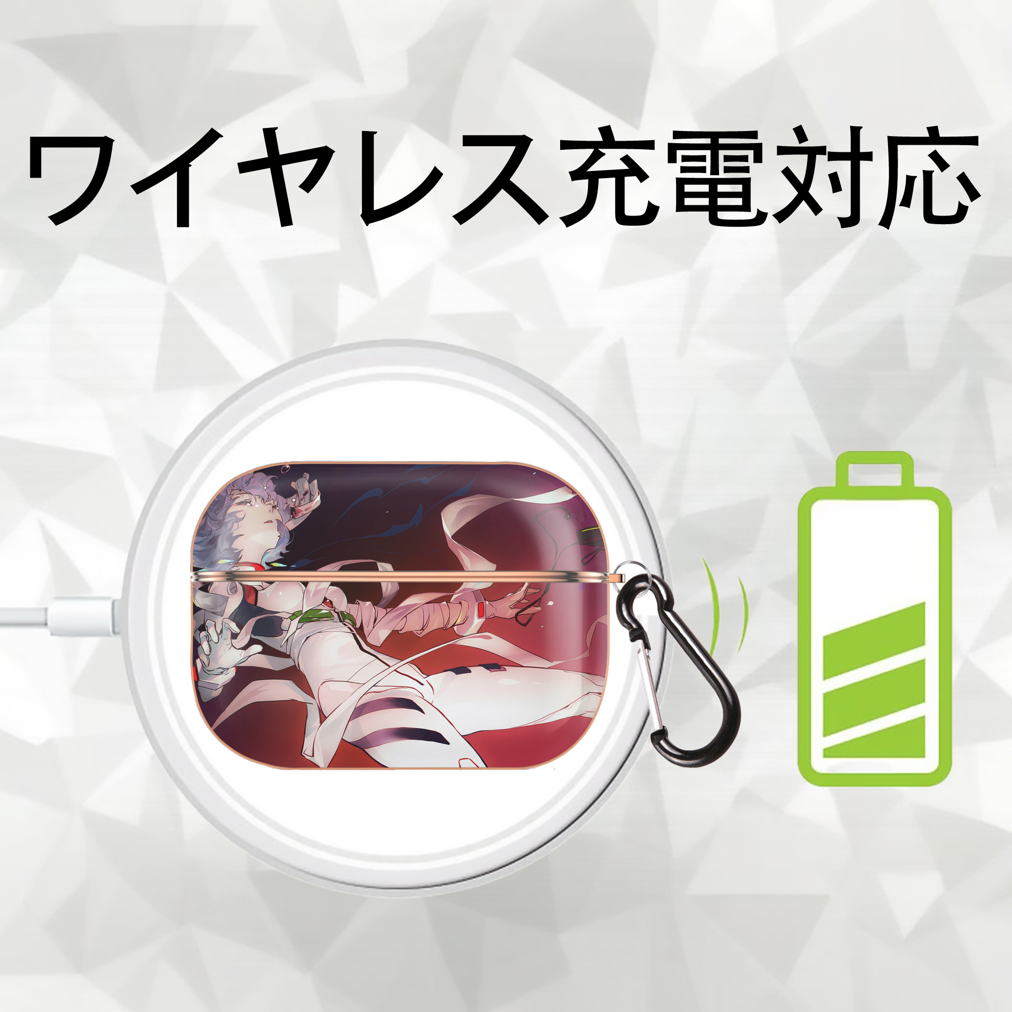 EVA 新世紀エヴァンゲリオン 【AirPods Pro用】ハードシェル保護ケース｜耐衝撃・防指紋・カラビナ付き商品仕様