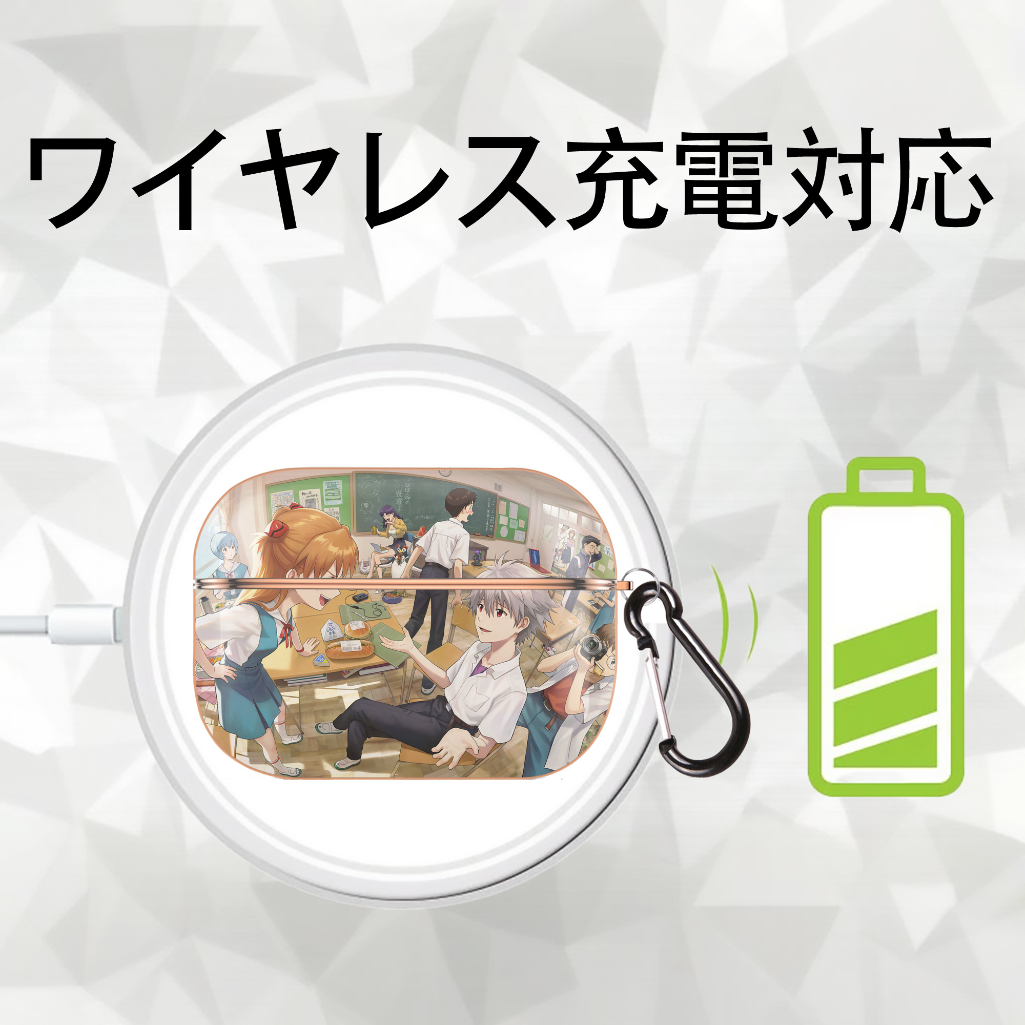EVA 新世紀エヴァンゲリオン 【AirPods Pro用】ハードシェル保護ケース｜耐衝撃・防指紋・カラビナ付き商品仕様