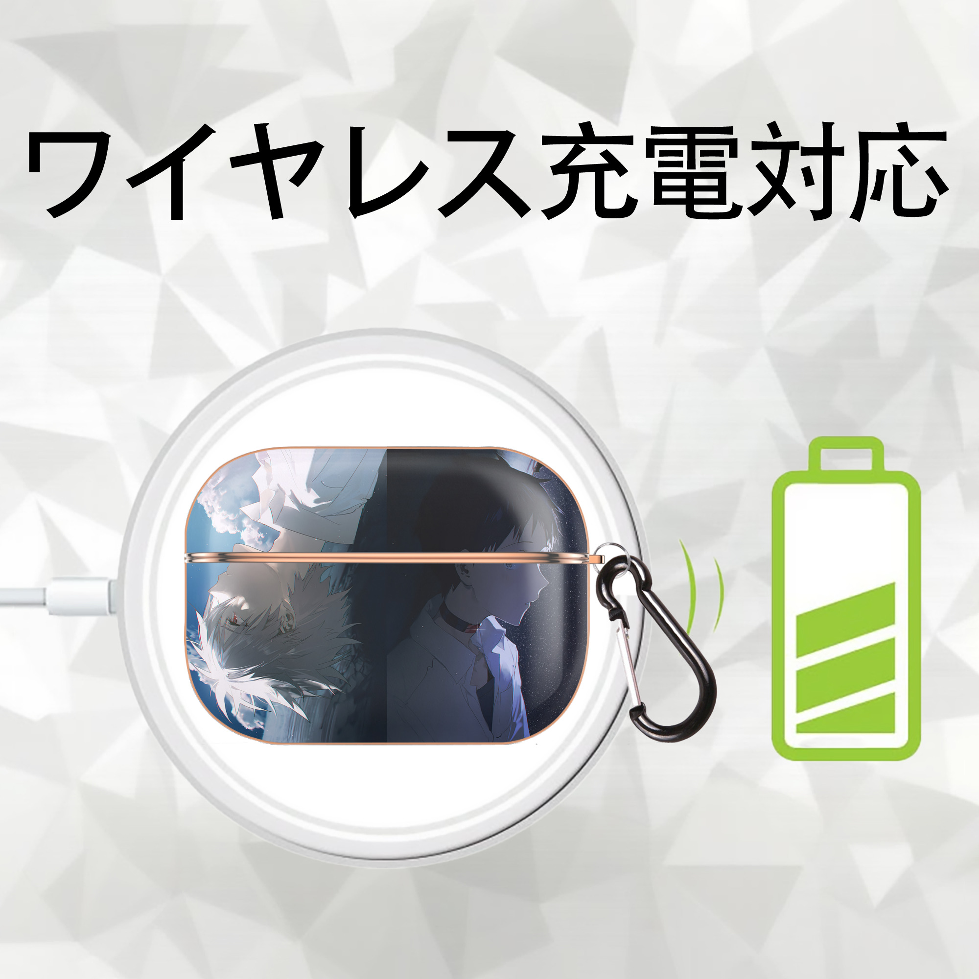 EVA 新世紀エヴァンゲリオン 【AirPods Pro用】ハードシェル保護ケース｜耐衝撃・防指紋・カラビナ付き商品仕様
