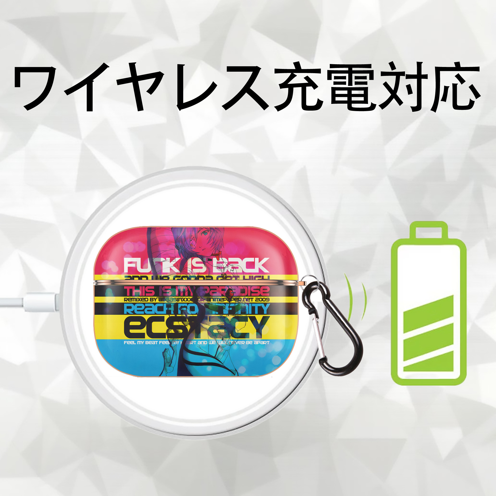 EVA 新世紀エヴァンゲリオン 【AirPods Pro用】ハードシェル保護ケース｜耐衝撃・防指紋・カラビナ付き商品仕様
