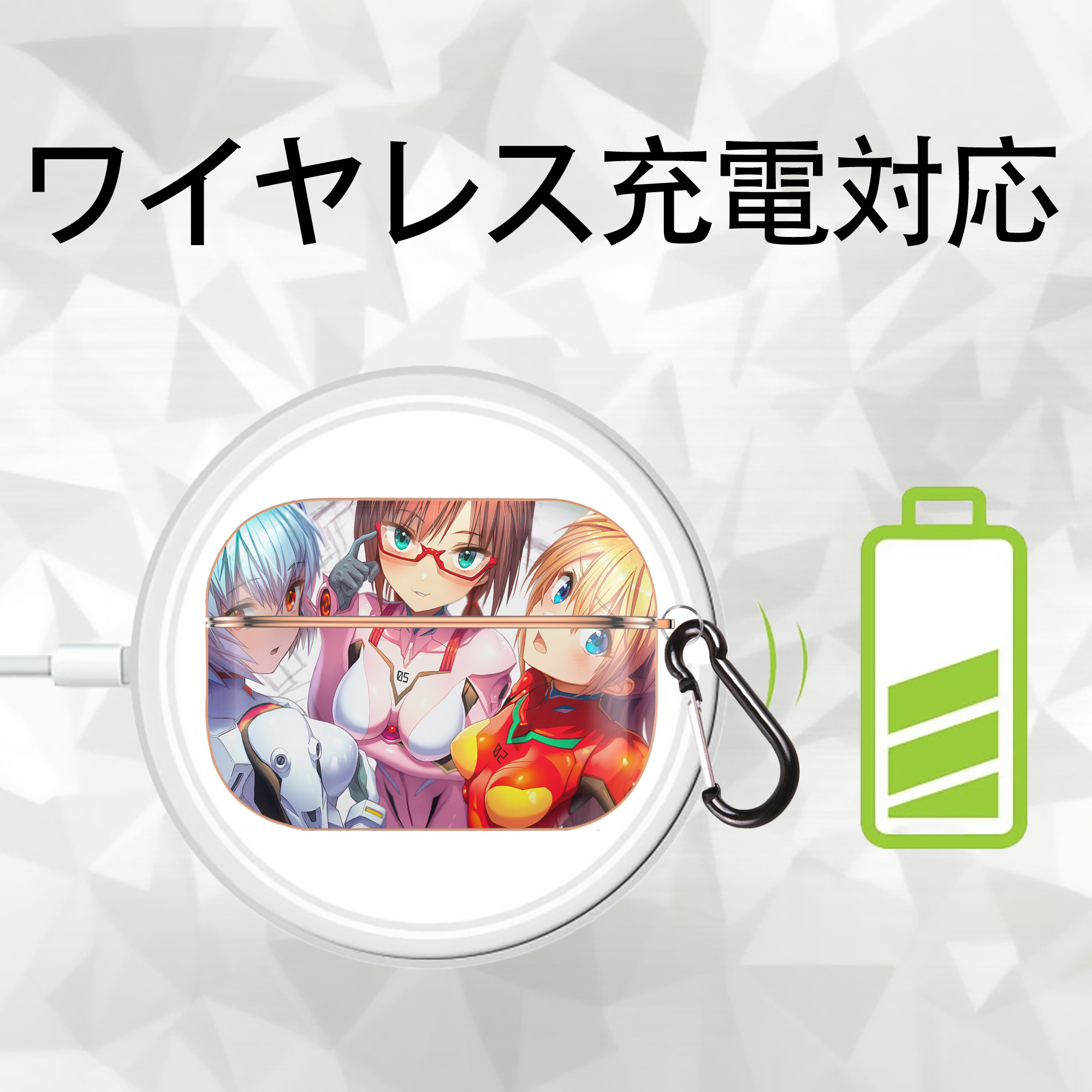 EVA 新世紀エヴァンゲリオン 【AirPods Pro用】ハードシェル保護ケース｜耐衝撃・防指紋・カラビナ付き商品仕様
