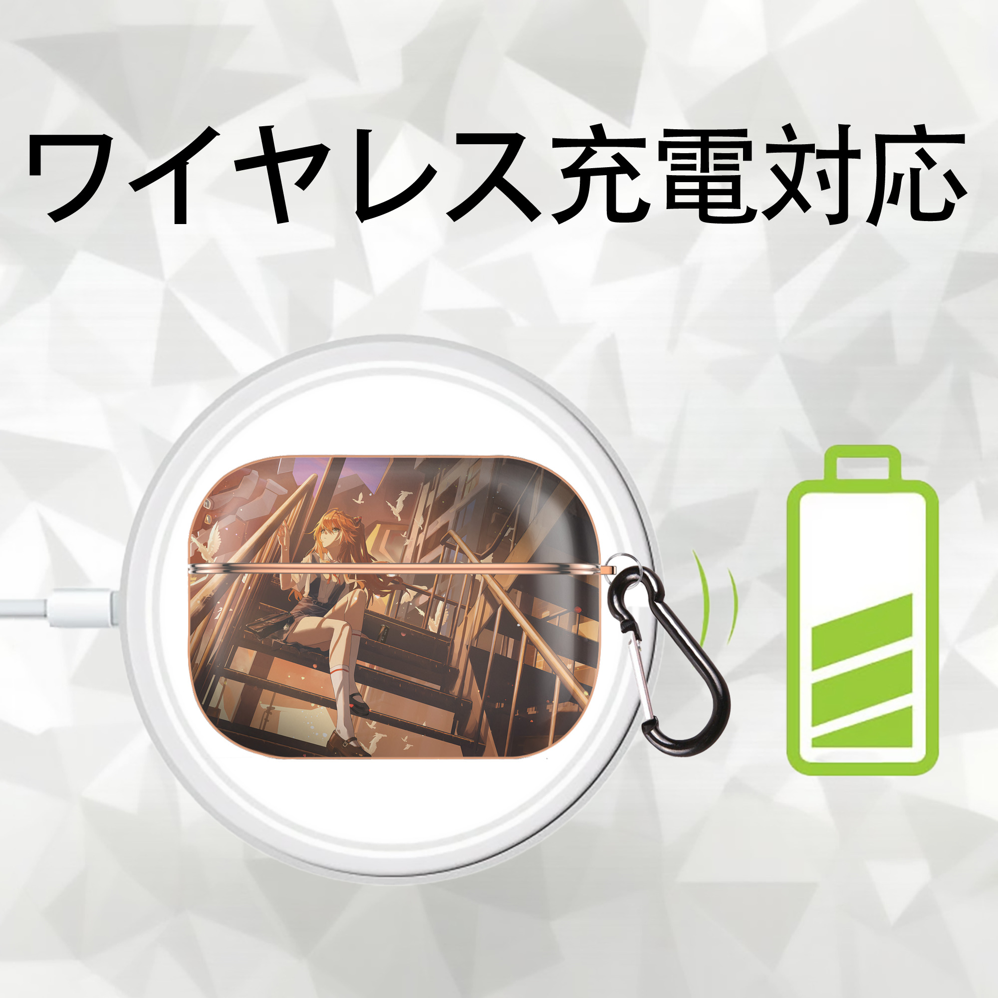 EVA 新世紀エヴァンゲリオン 【AirPods Pro用】ハードシェル保護ケース｜耐衝撃・防指紋・カラビナ付き商品仕様