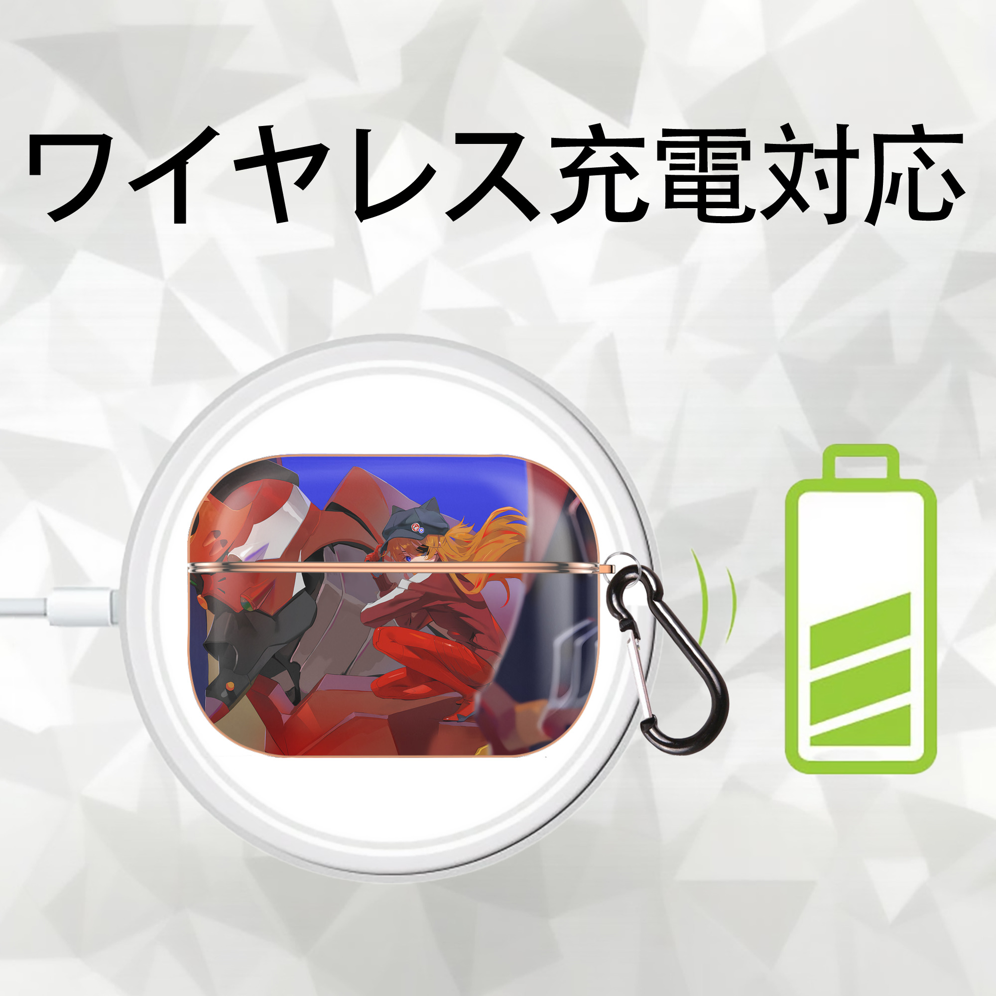EVA 新世紀エヴァンゲリオン 【AirPods Pro用】ハードシェル保護ケース｜耐衝撃・防指紋・カラビナ付き商品仕様