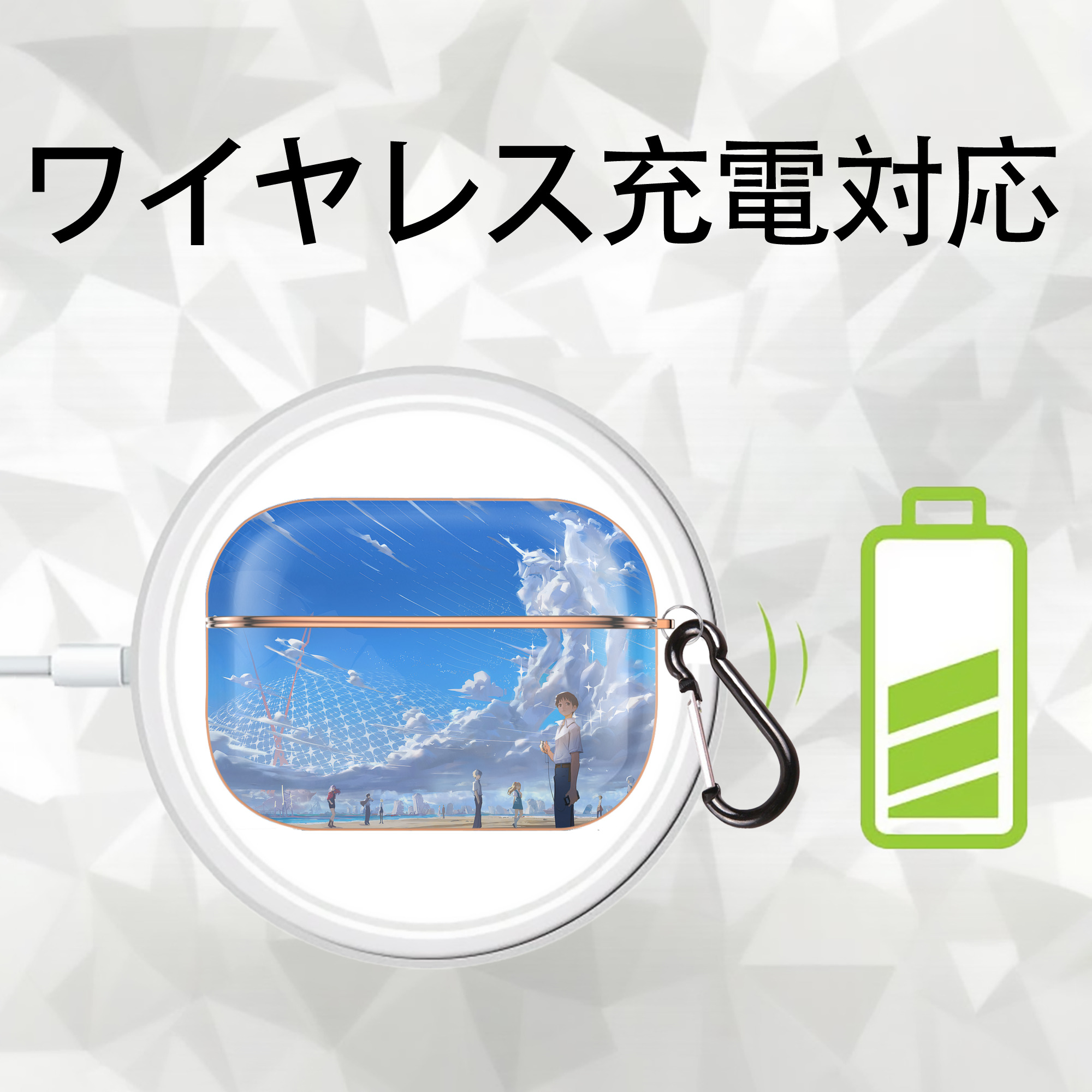 EVA 新世紀エヴァンゲリオン 【AirPods Pro用】ハードシェル保護ケース｜耐衝撃・防指紋・カラビナ付き商品仕様