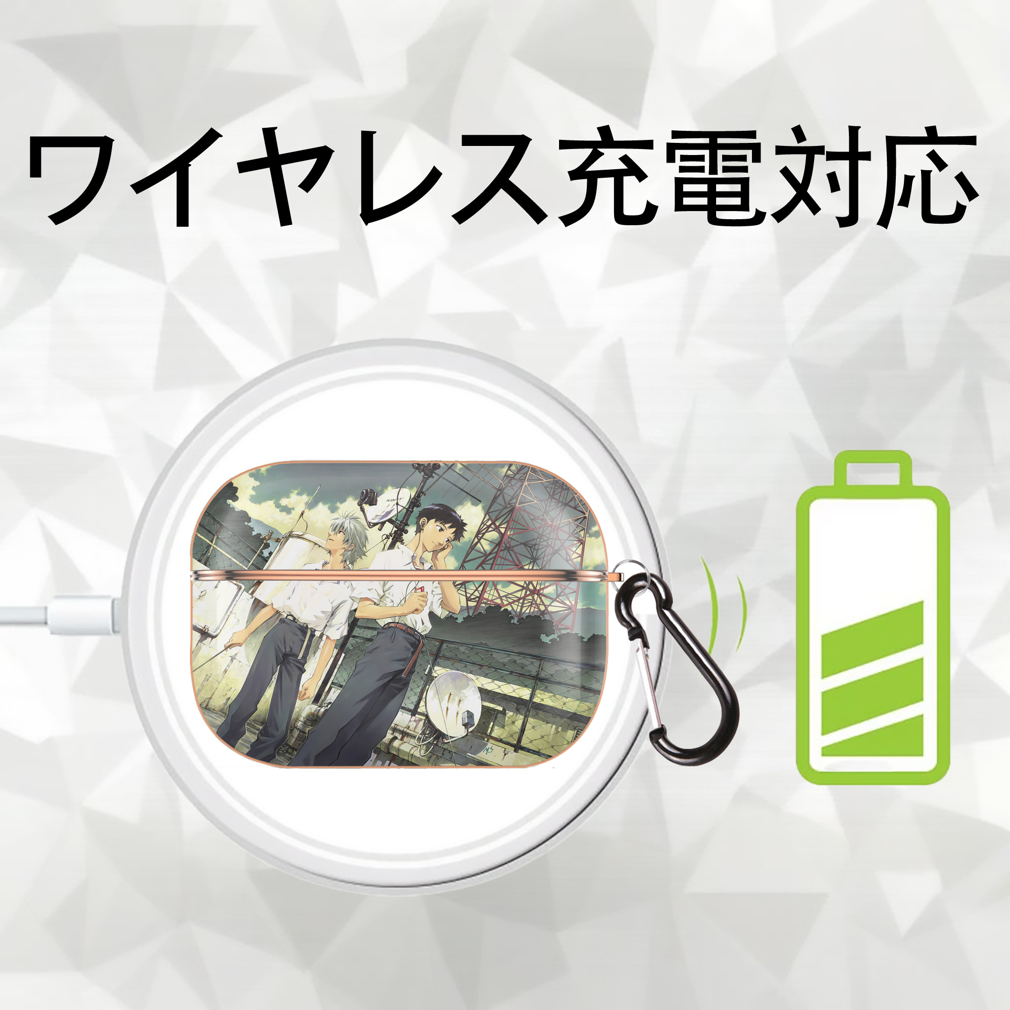 EVA 新世紀エヴァンゲリオン 【AirPods Pro用】ハードシェル保護ケース｜耐衝撃・防指紋・カラビナ付き商品仕様