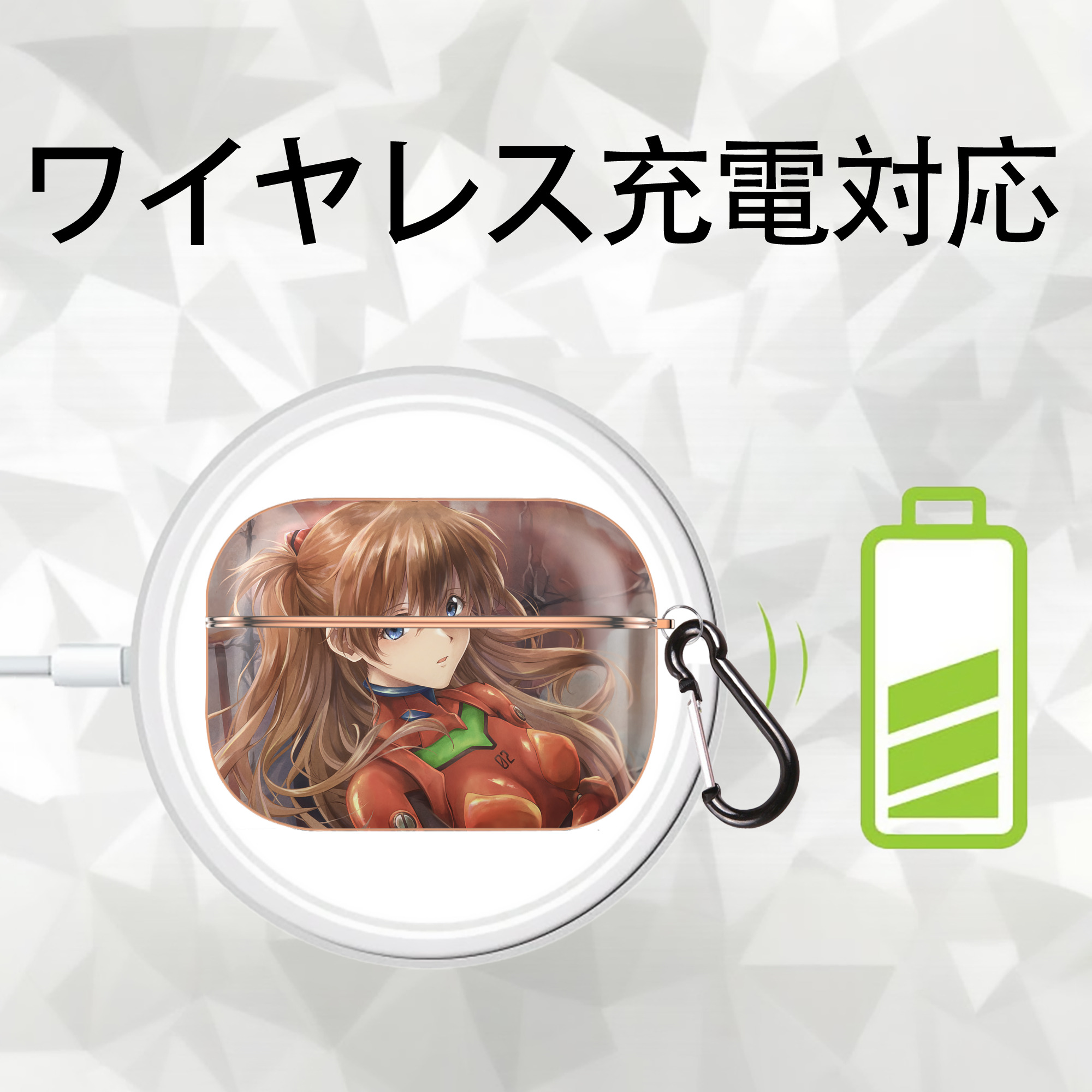 EVA 新世紀エヴァンゲリオン 【AirPods Pro用】ハードシェル保護ケース｜耐衝撃・防指紋・カラビナ付き商品仕様