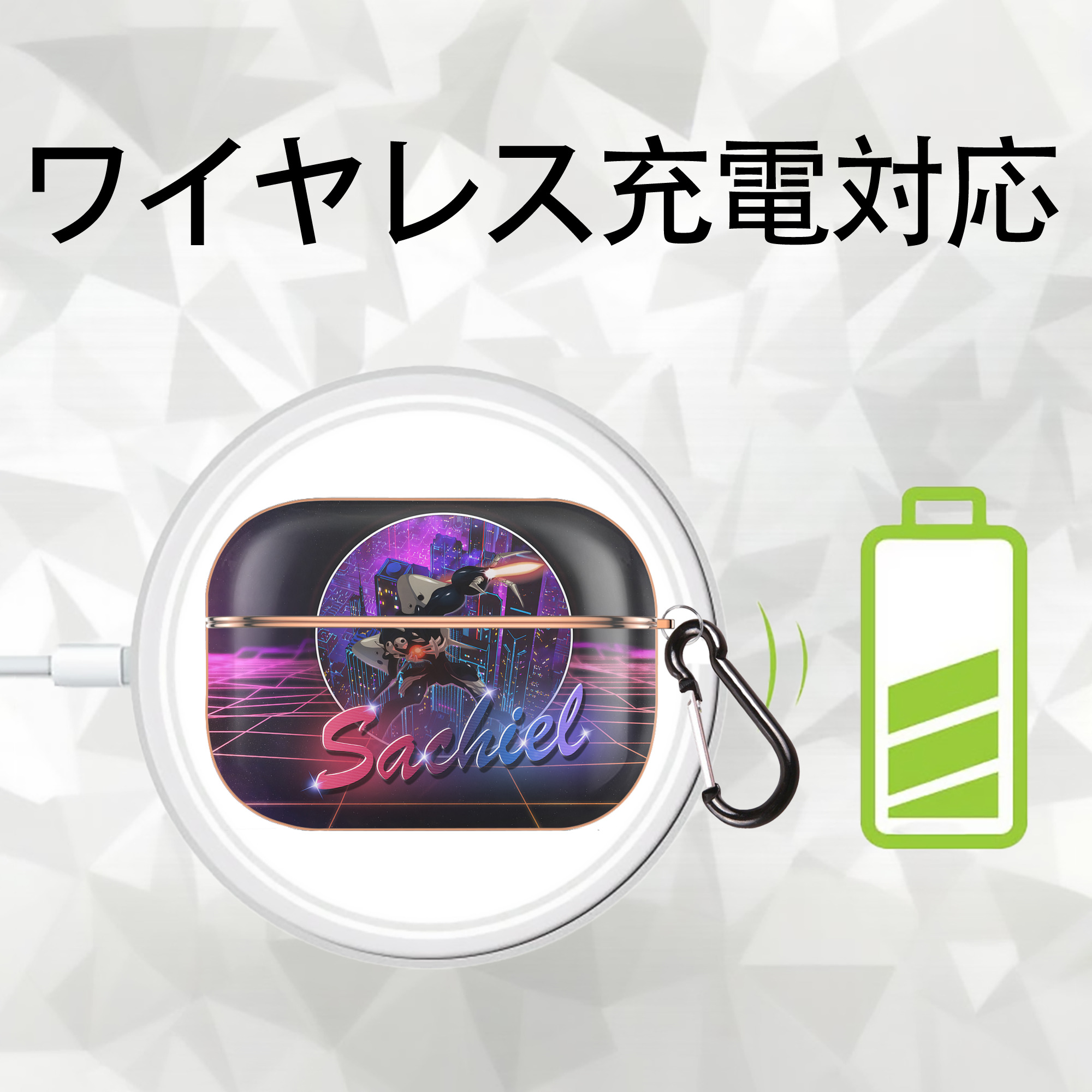 EVA 新世紀エヴァンゲリオン 【AirPods Pro用】ハードシェル保護ケース｜耐衝撃・防指紋・カラビナ付き商品仕様