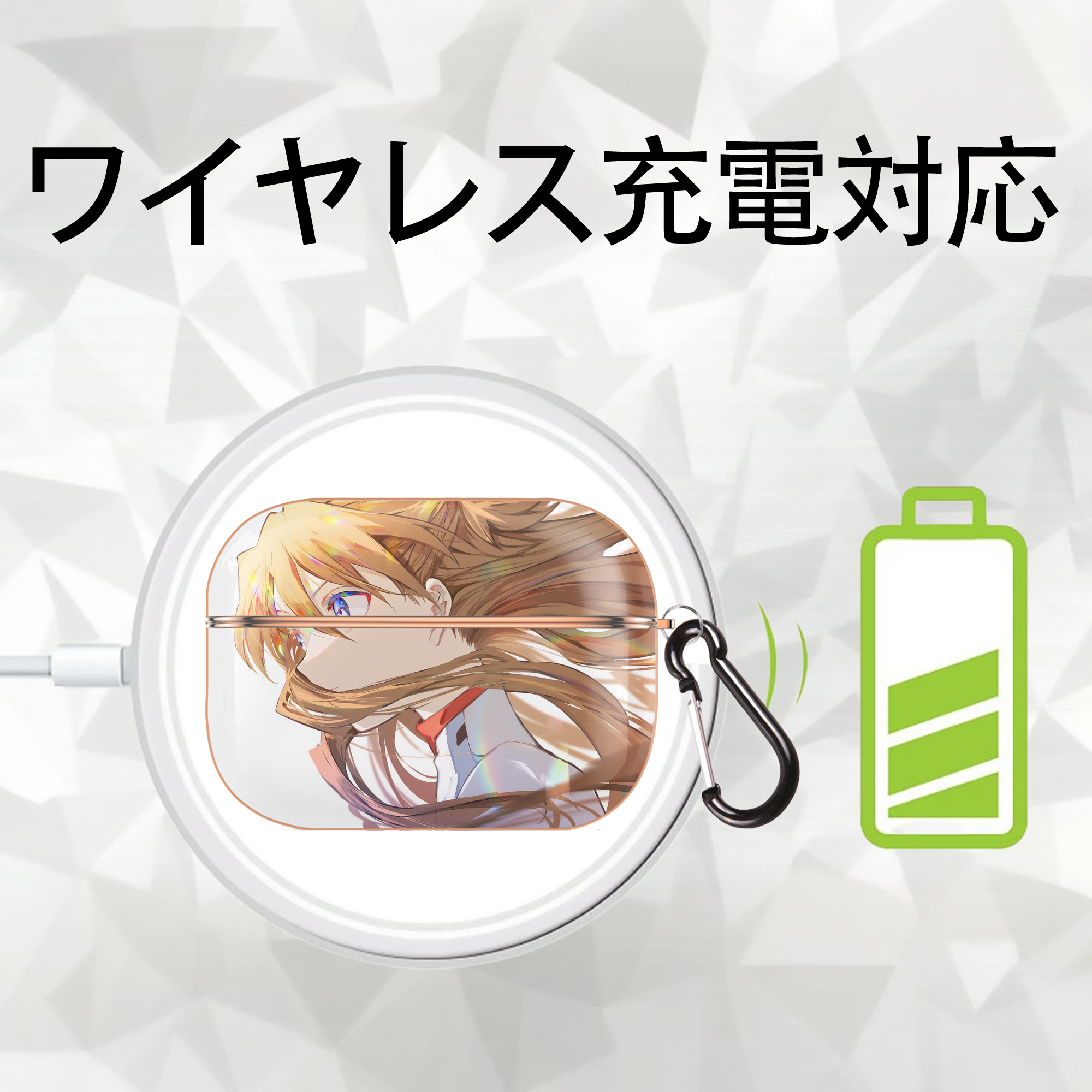 EVA 新世紀エヴァンゲリオン 【AirPods Pro用】ハードシェル保護ケース｜耐衝撃・防指紋・カラビナ付き商品仕様