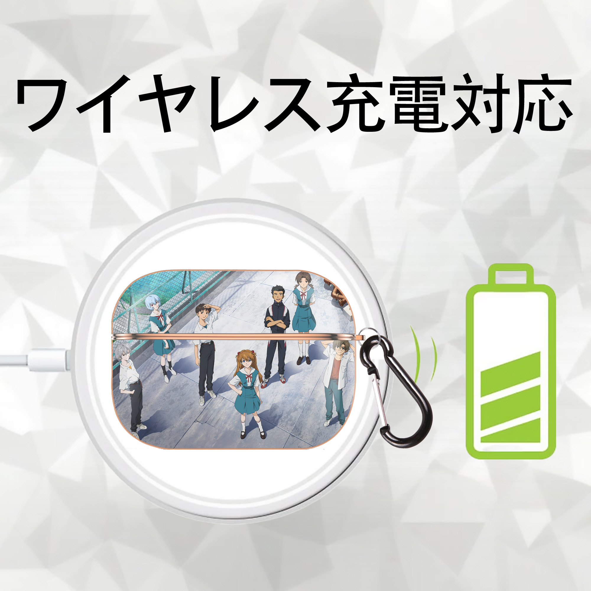EVA 新世紀エヴァンゲリオン 【AirPods Pro用】ハードシェル保護ケース｜耐衝撃・防指紋・カラビナ付き商品仕様