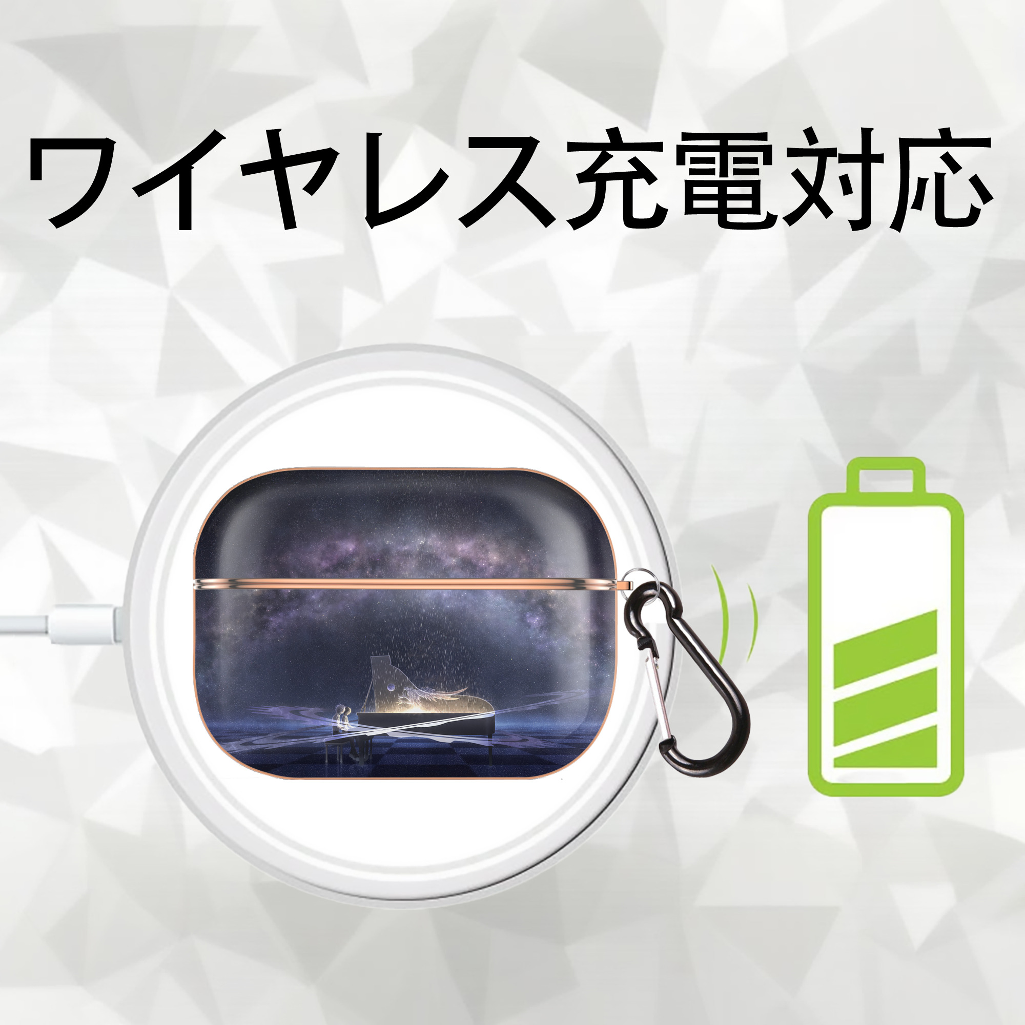 EVA 新世紀エヴァンゲリオン 【AirPods Pro用】ハードシェル保護ケース｜耐衝撃・防指紋・カラビナ付き商品仕様