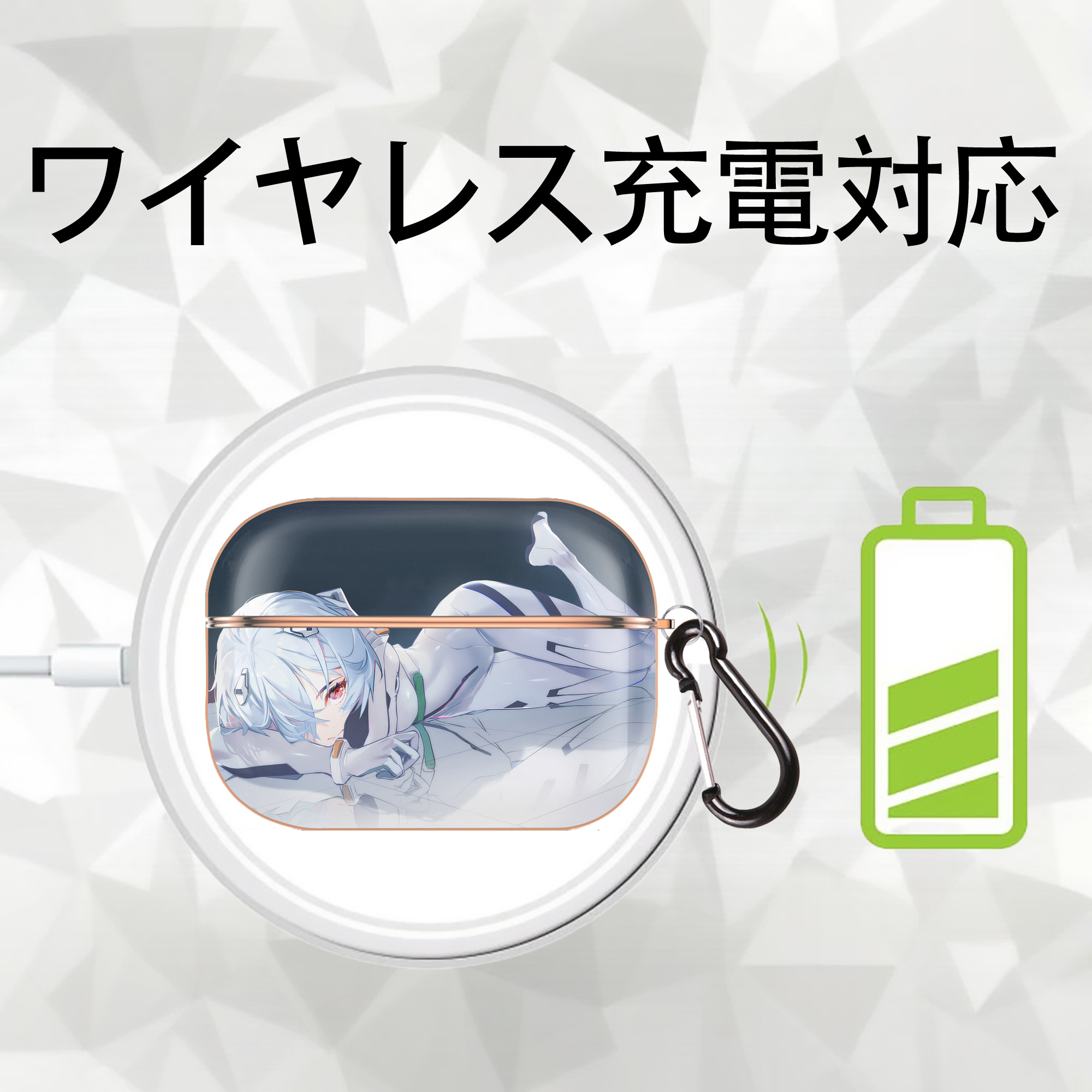 EVA 新世紀エヴァンゲリオン 【AirPods Pro用】ハードシェル保護ケース｜耐衝撃・防指紋・カラビナ付き商品仕様