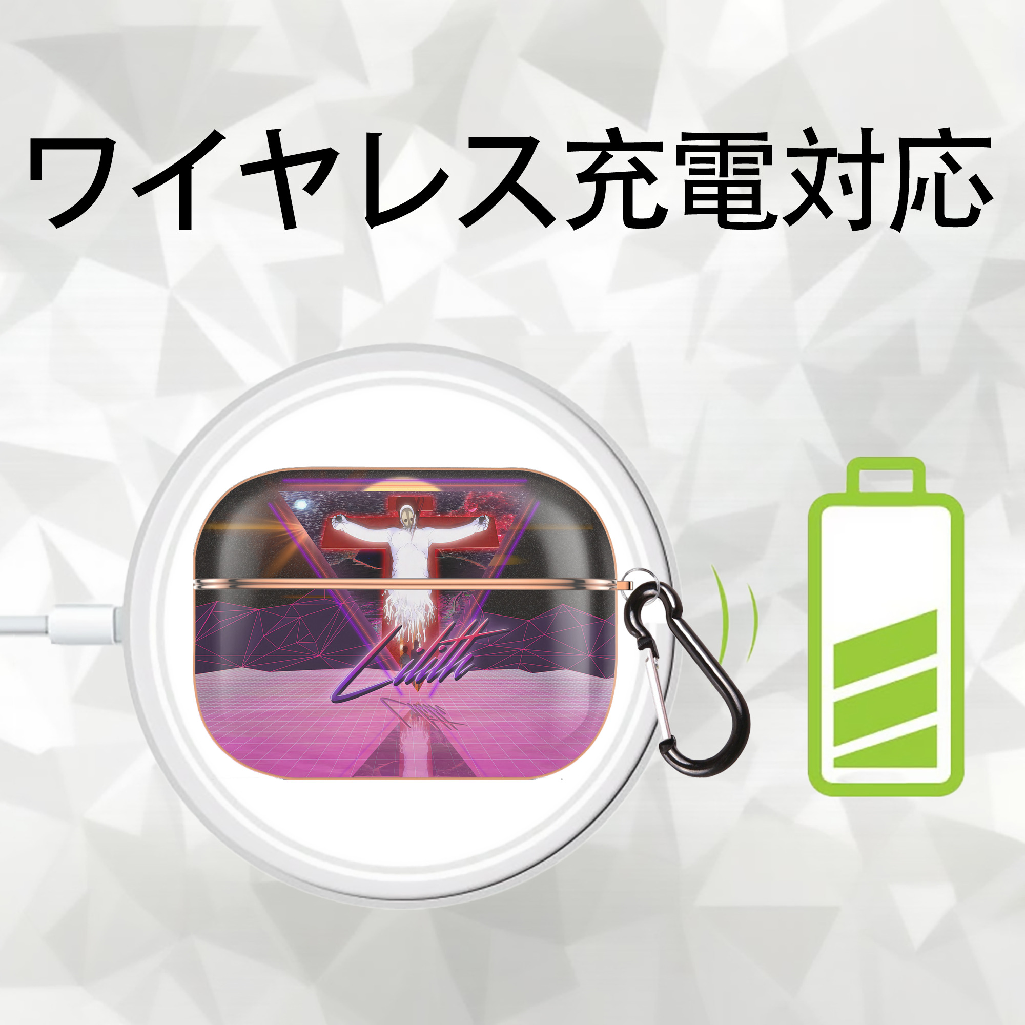EVA 新世紀エヴァンゲリオン 【AirPods Pro用】ハードシェル保護ケース｜耐衝撃・防指紋・カラビナ付き商品仕様
