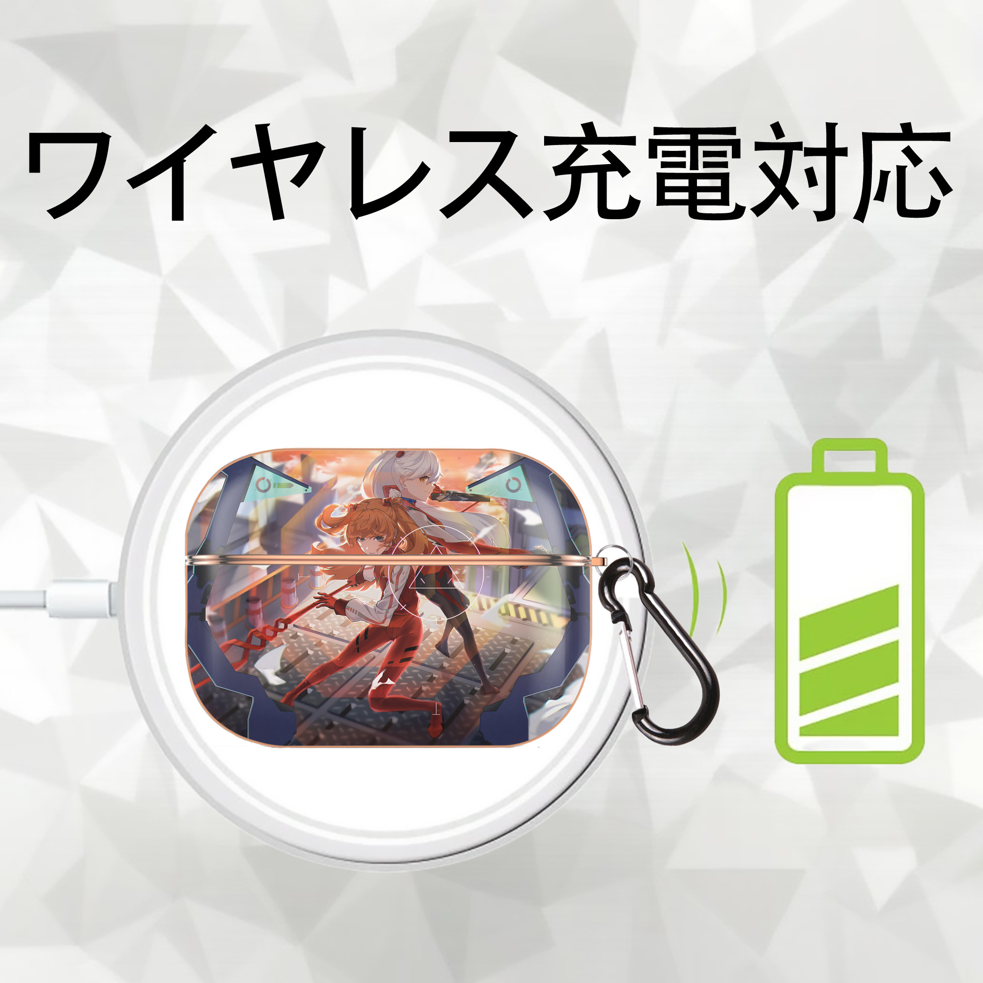 EVA 新世紀エヴァンゲリオン 【AirPods Pro用】ハードシェル保護ケース｜耐衝撃・防指紋・カラビナ付き商品仕様