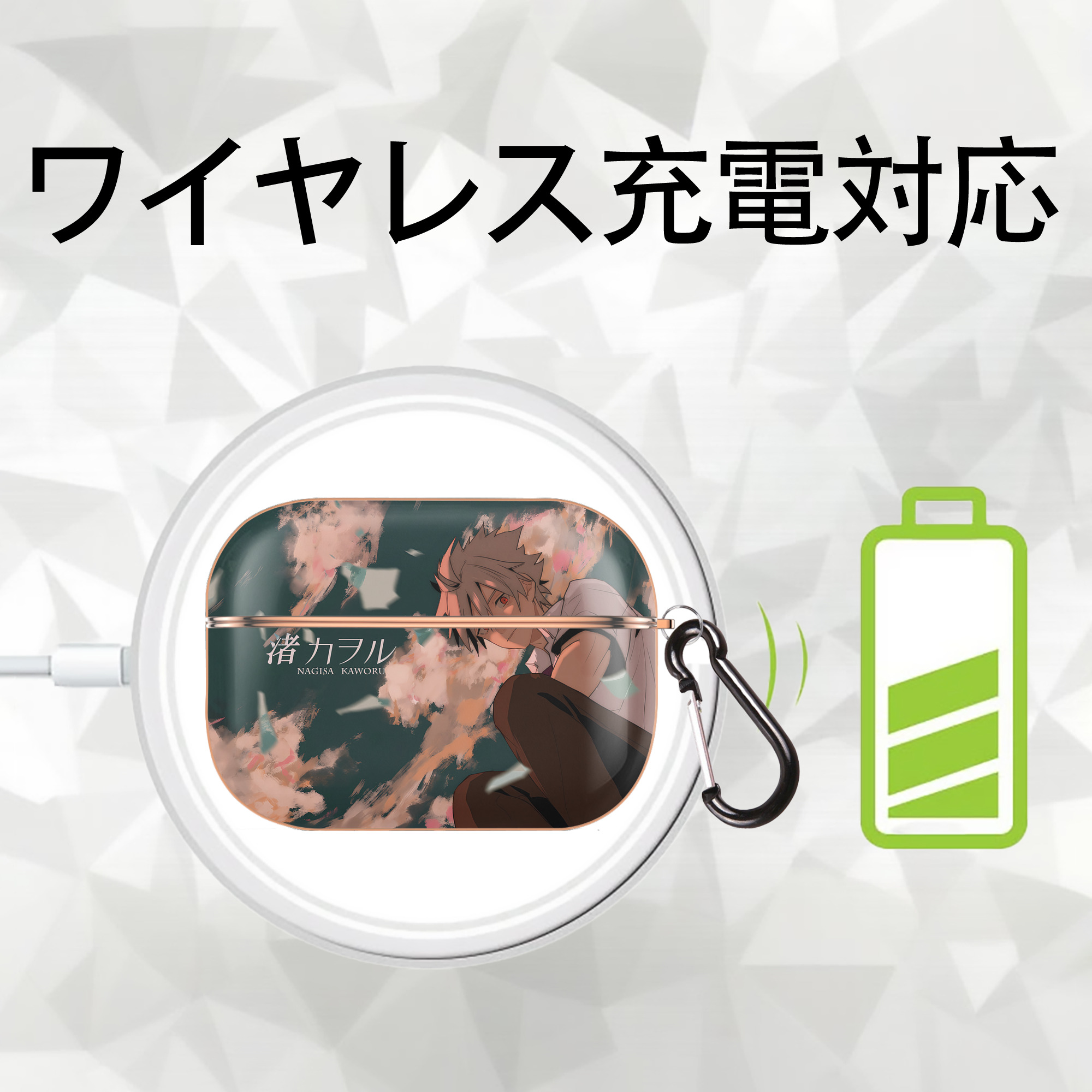 EVA 新世紀エヴァンゲリオン 【AirPods Pro用】ハードシェル保護ケース｜耐衝撃・防指紋・カラビナ付き商品仕様