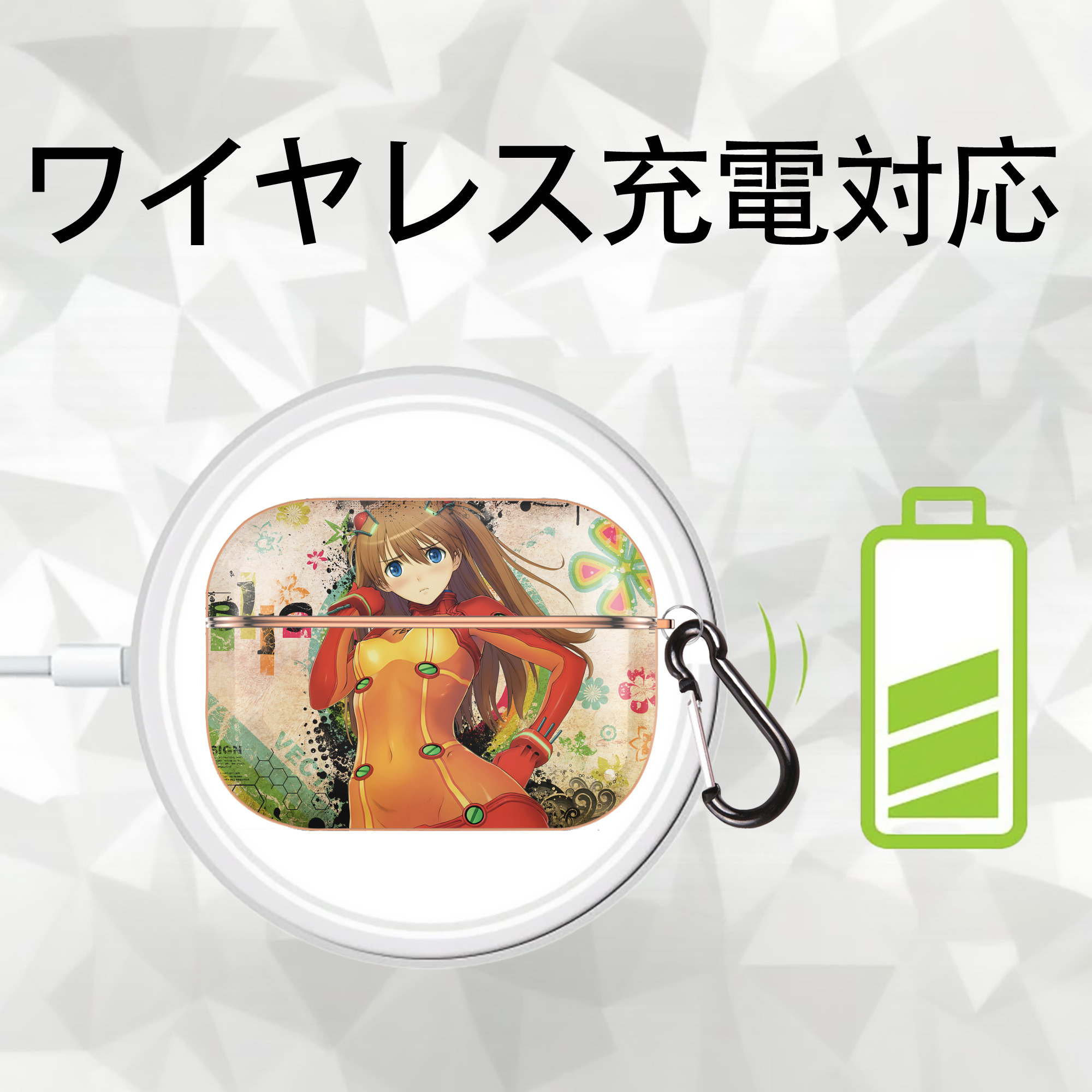 EVA 新世紀エヴァンゲリオン 【AirPods Pro用】ハードシェル保護ケース｜耐衝撃・防指紋・カラビナ付き商品仕様