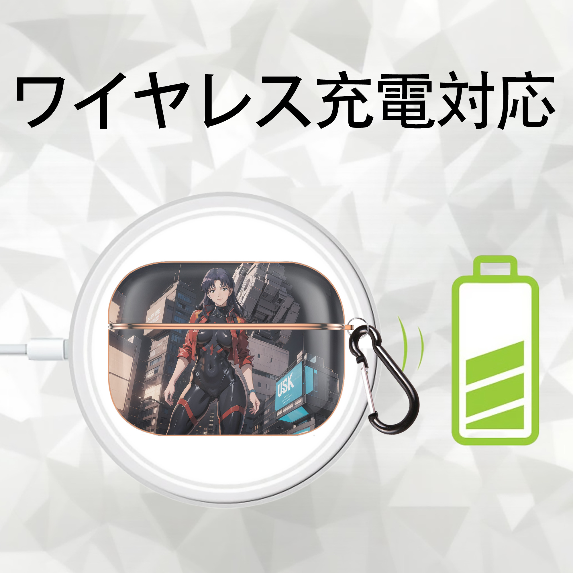 EVA 新世紀エヴァンゲリオン 【AirPods Pro用】ハードシェル保護ケース｜耐衝撃・防指紋・カラビナ付き商品仕様