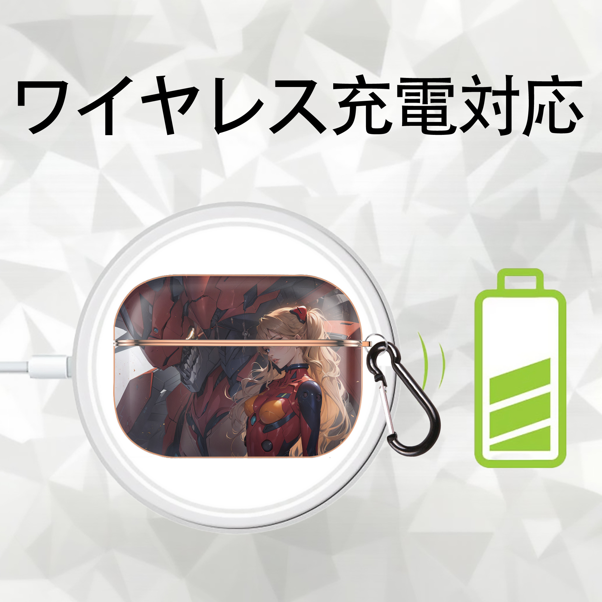 EVA 新世紀エヴァンゲリオン 【AirPods Pro用】ハードシェル保護ケース｜耐衝撃・防指紋・カラビナ付き商品仕様