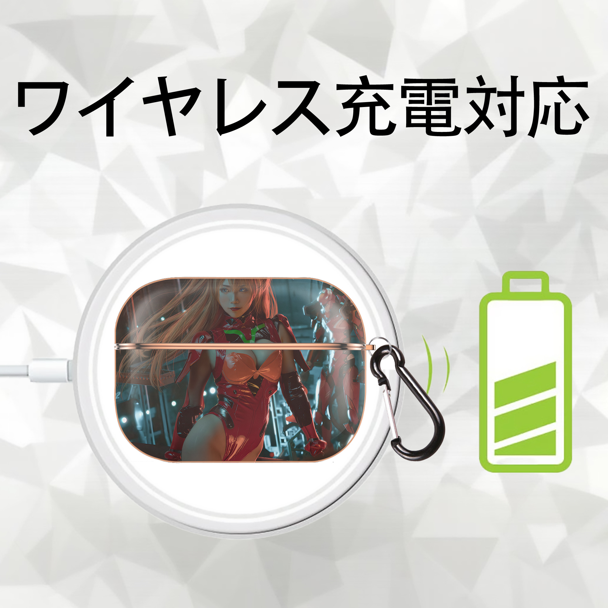EVA 新世紀エヴァンゲリオン 【AirPods Pro用】ハードシェル保護ケース｜耐衝撃・防指紋・カラビナ付き商品仕様