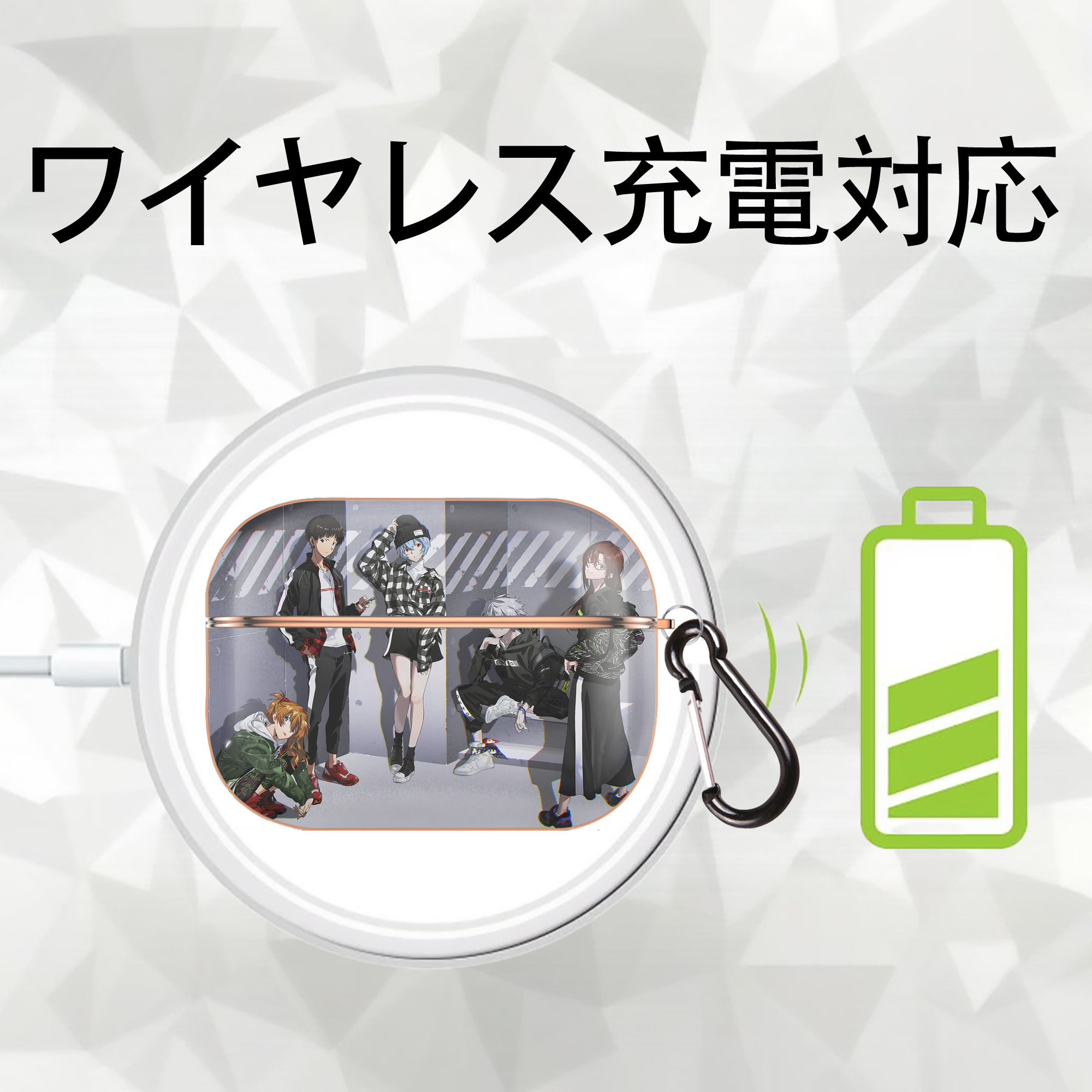 EVA 新世紀エヴァンゲリオン 【AirPods Pro用】ハードシェル保護ケース｜耐衝撃・防指紋・カラビナ付き商品仕様