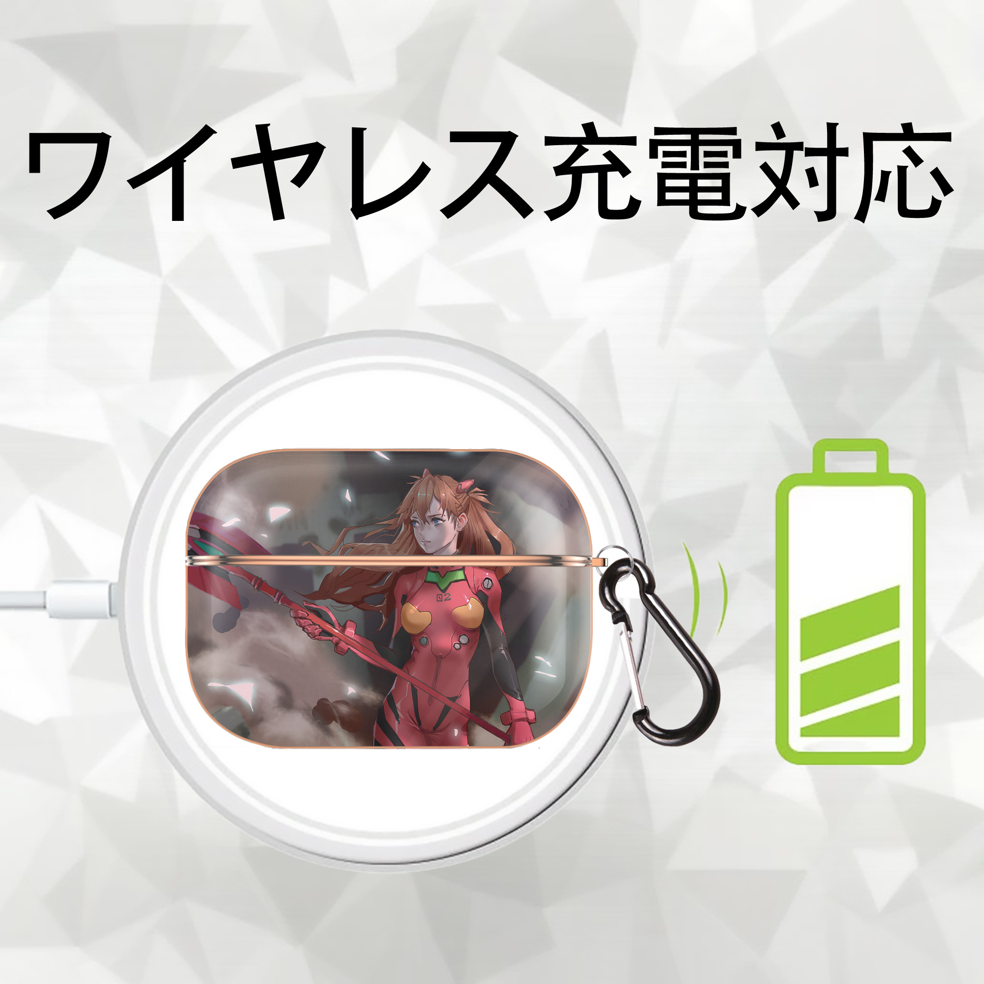 EVA 新世紀エヴァンゲリオン 【AirPods Pro用】ハードシェル保護ケース｜耐衝撃・防指紋・カラビナ付き商品仕様