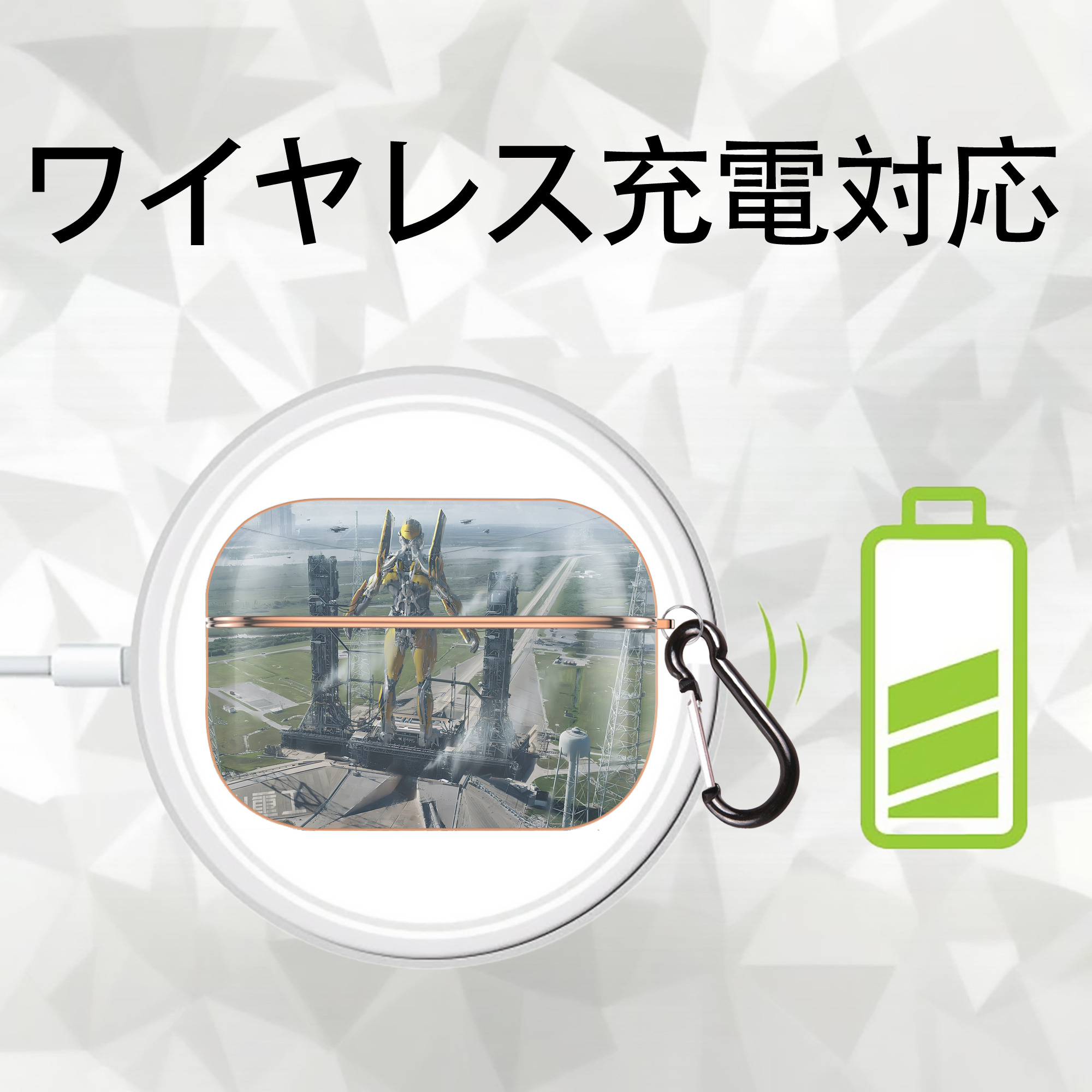 EVA 新世紀エヴァンゲリオン 【AirPods Pro用】ハードシェル保護ケース｜耐衝撃・防指紋・カラビナ付き商品仕様