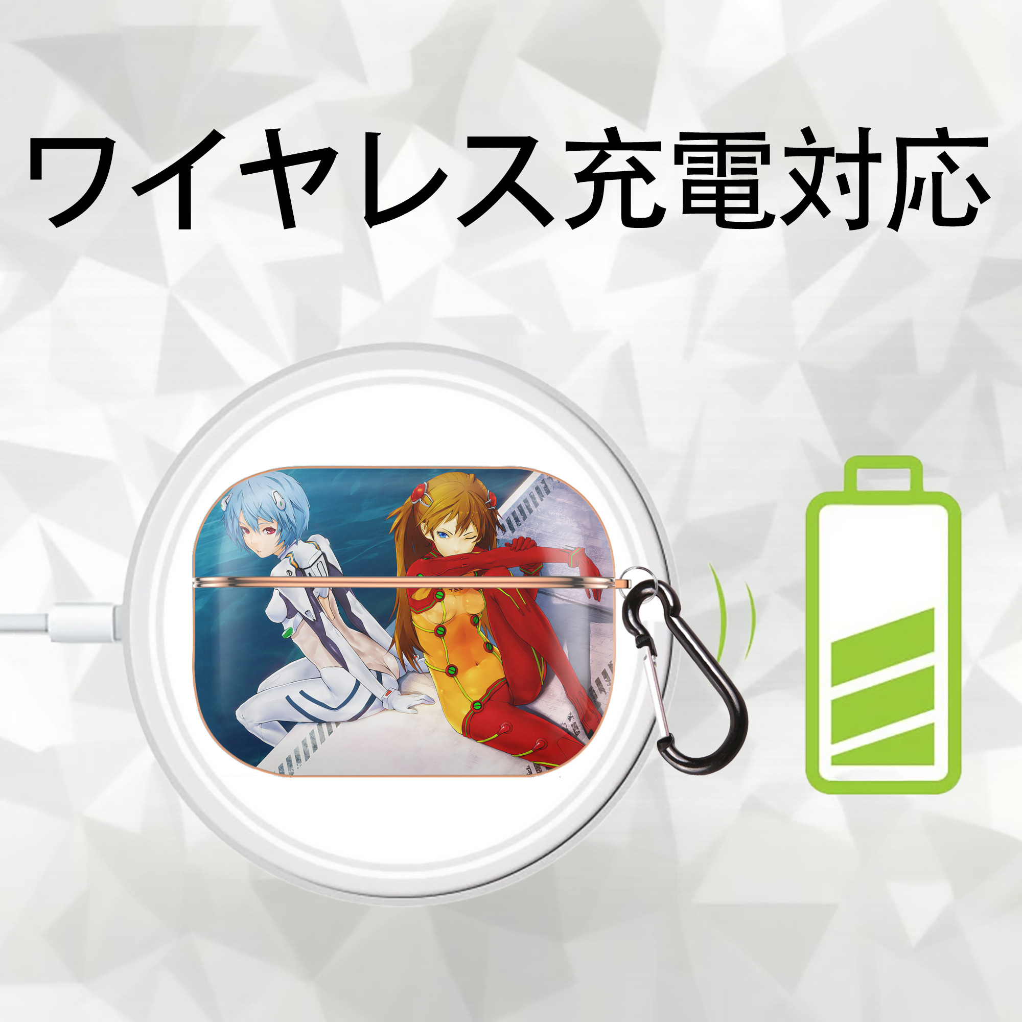 EVA 新世紀エヴァンゲリオン 【AirPods Pro用】ハードシェル保護ケース｜耐衝撃・防指紋・カラビナ付き商品仕様