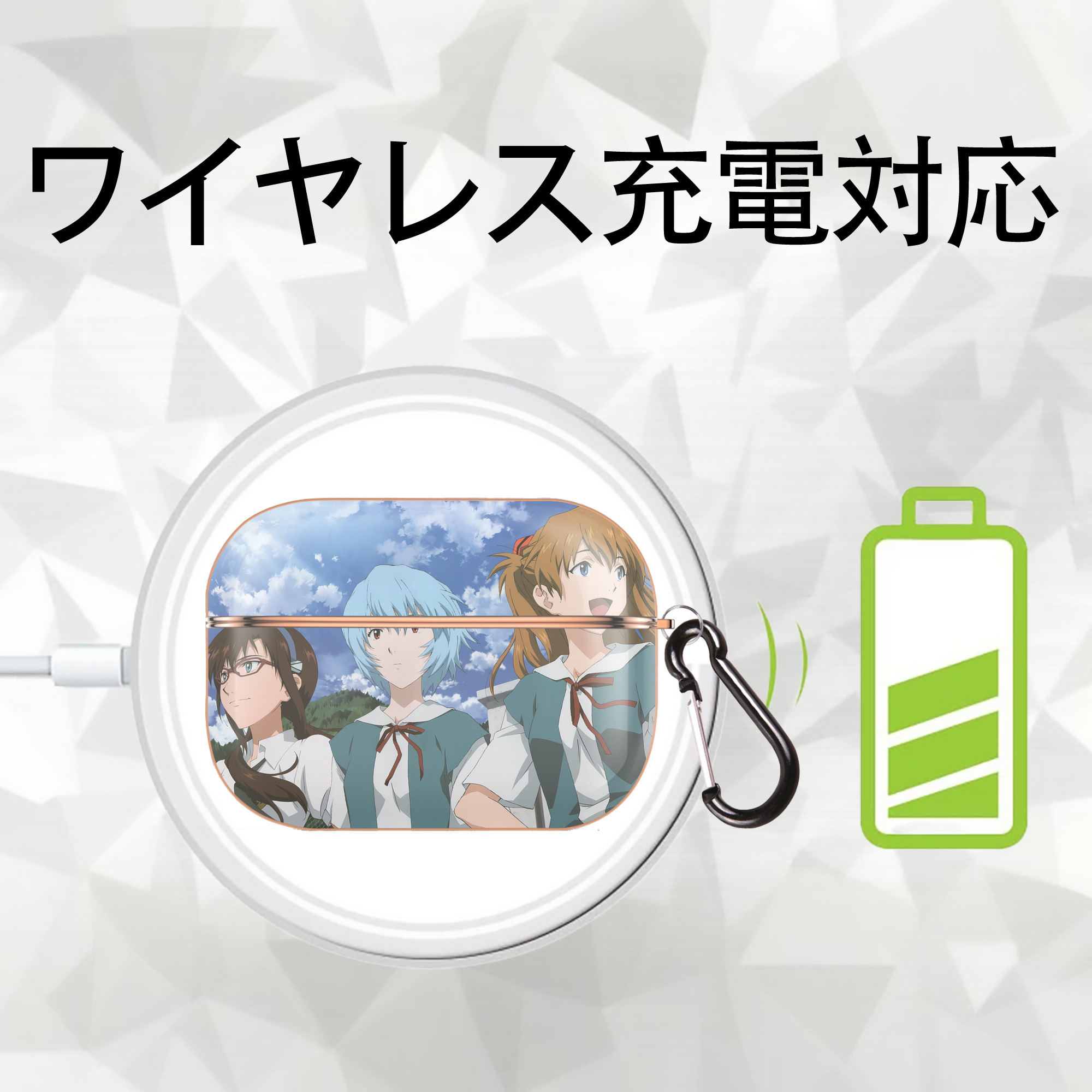 EVA 新世紀エヴァンゲリオン 【AirPods Pro用】ハードシェル保護ケース｜耐衝撃・防指紋・カラビナ付き商品仕様