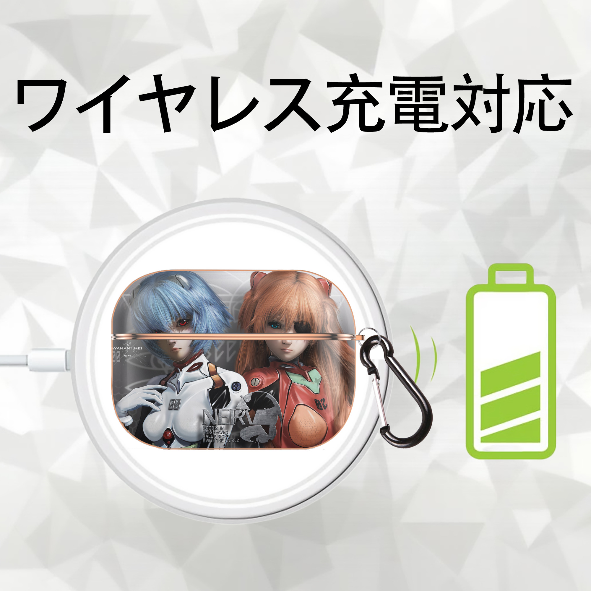 EVA 新世紀エヴァンゲリオン 【AirPods Pro用】ハードシェル保護ケース｜耐衝撃・防指紋・カラビナ付き商品仕様