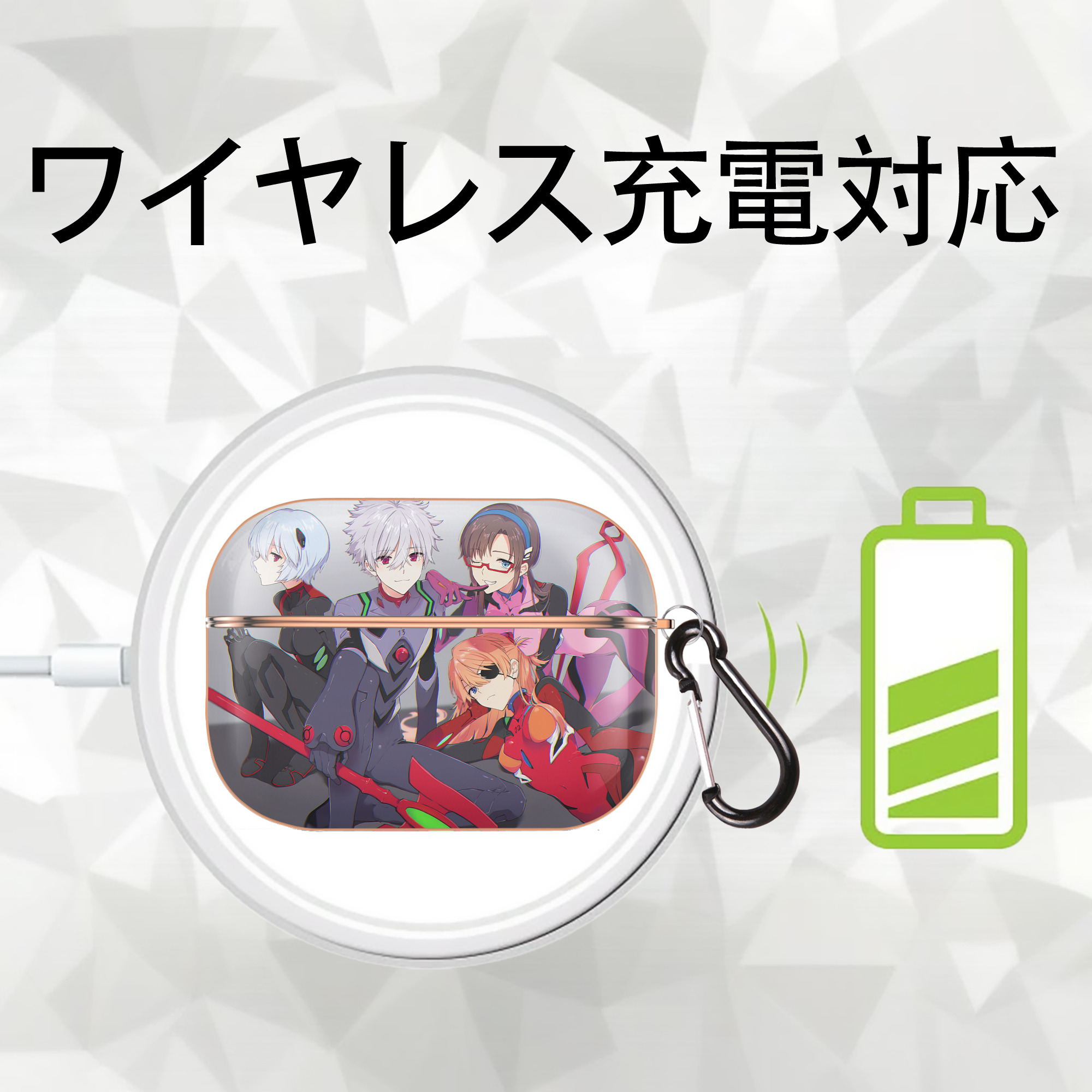 EVA 新世紀エヴァンゲリオン 【AirPods Pro用】ハードシェル保護ケース｜耐衝撃・防指紋・カラビナ付き商品仕様